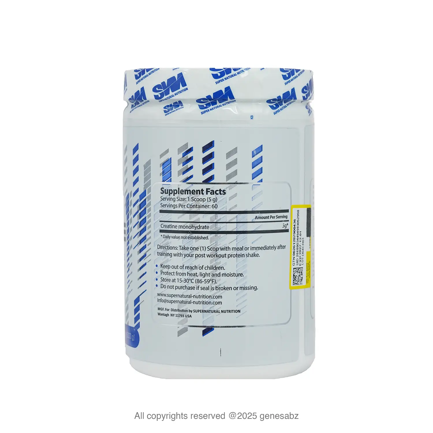 پودر کراتین مونوهیدرات اس ان ان (SNN) 300 گرم 0