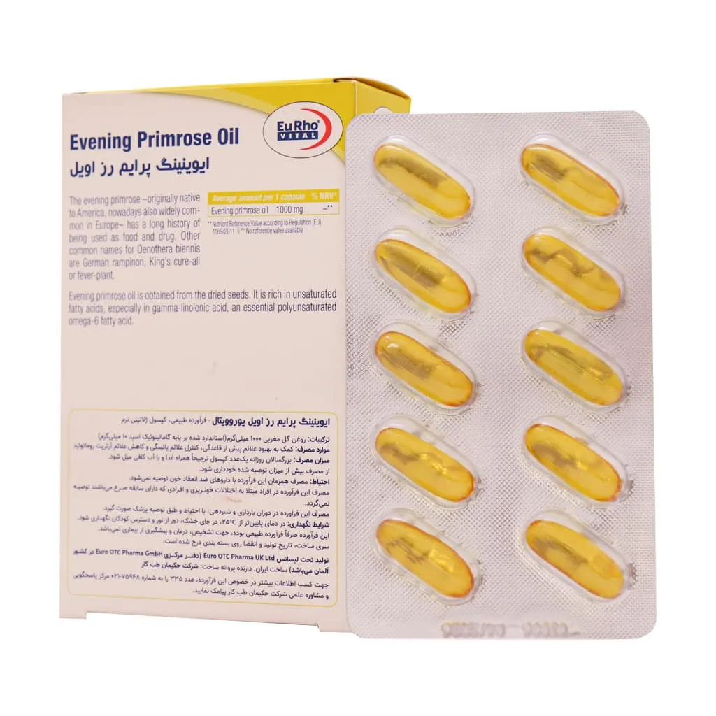 ایوینینگ پرایم رز اویل 1000 میلی گرم 0