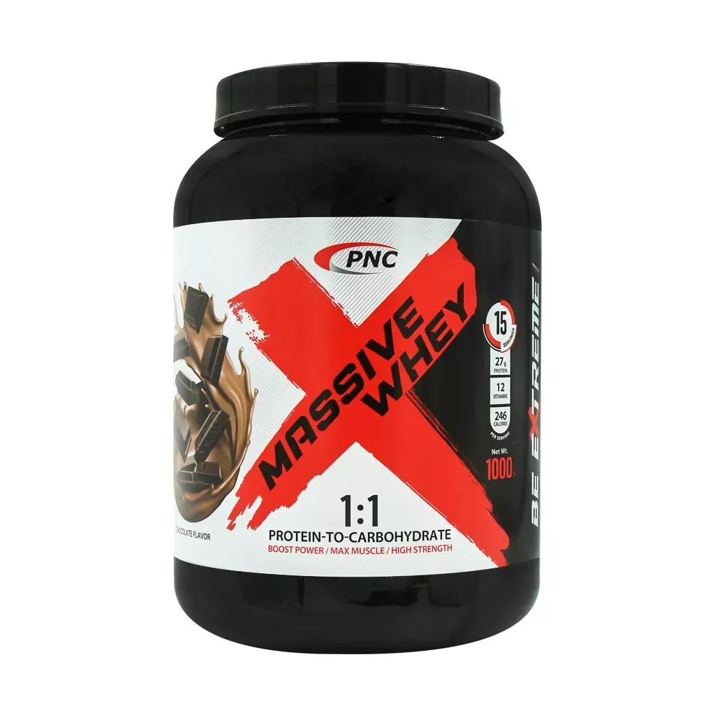 پودر مسیو وی کارن 1000 گرم 3