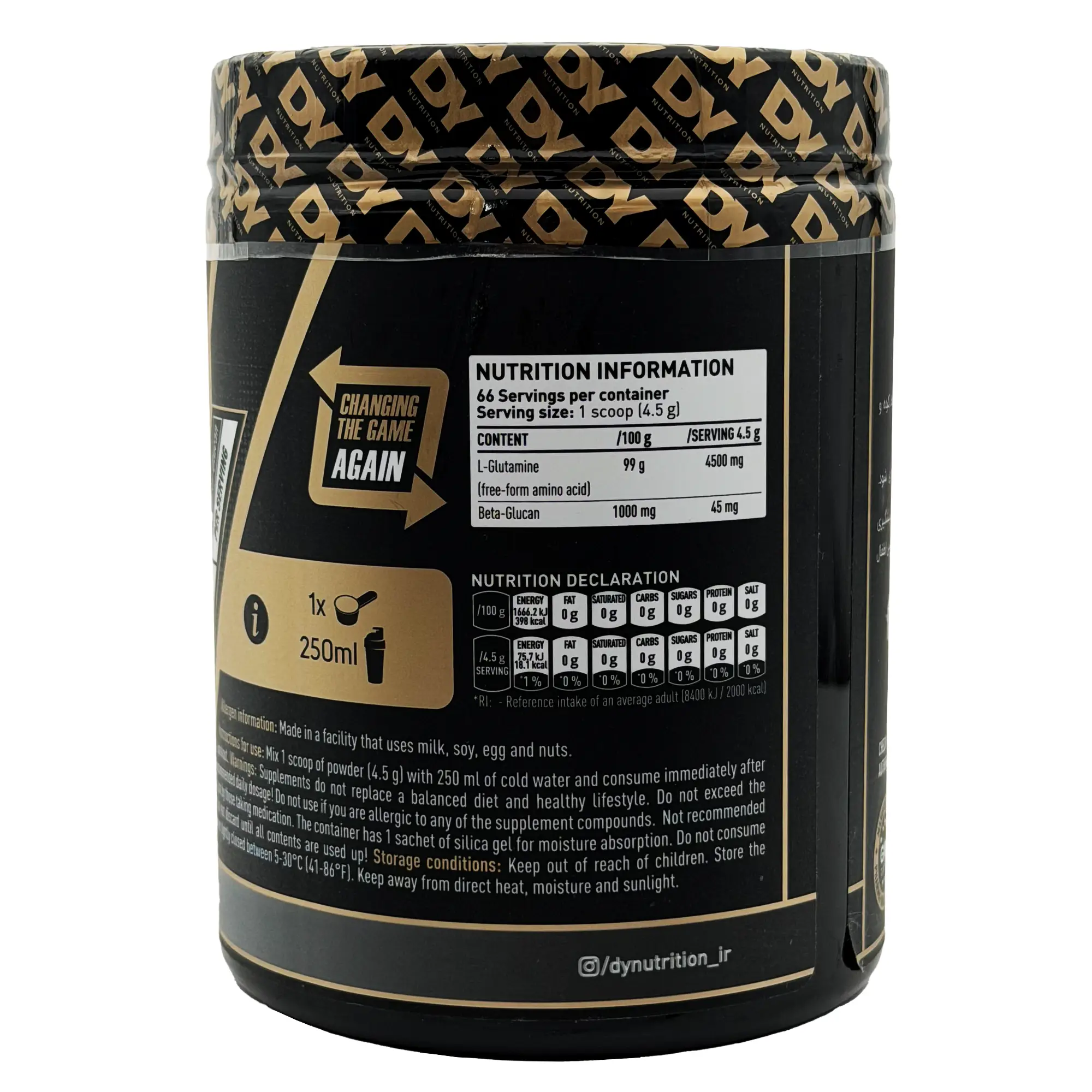 پودر گلوتامین دوریان یتس (دی وای | DY) 300 گرمی 1