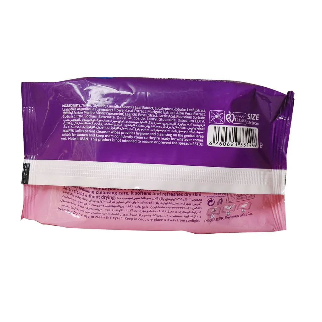 دستمال مرطوب بهداشتی بانوان دافی 0