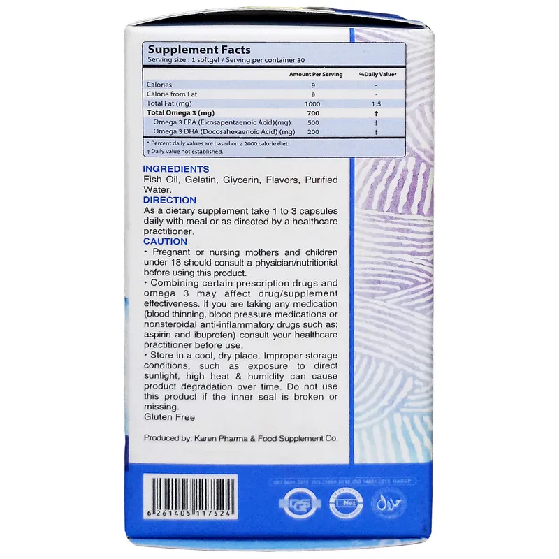 کپسول روغن ماهی حاوی apa بالا آکواتیک کارن 0