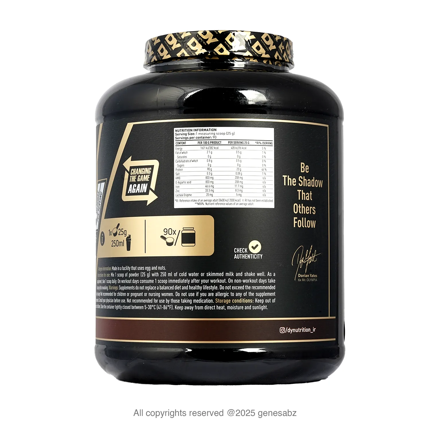 پودر پروتئین وی شادو وی هیدرولیزه دوریان یتس (دی وای | DY) 1