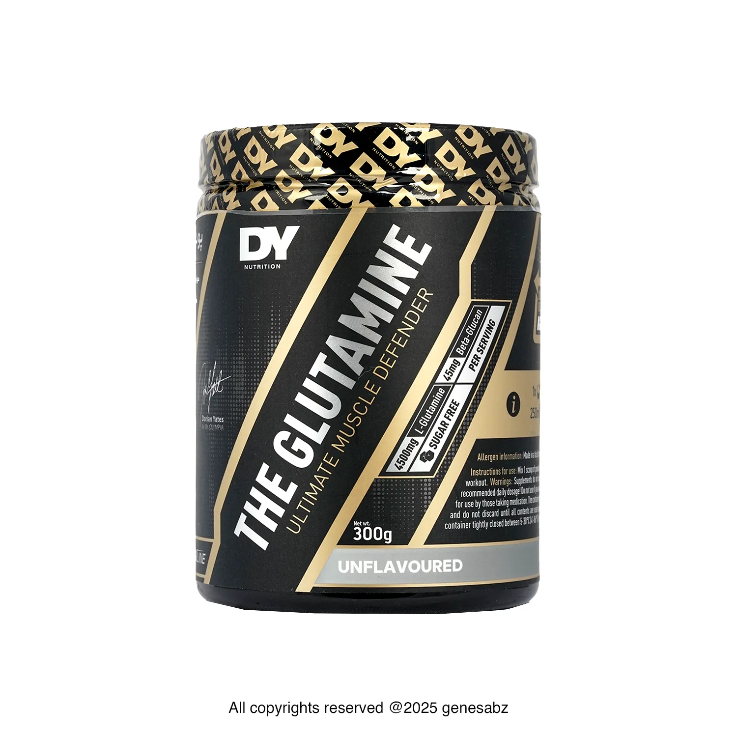 پودر گلوتامین دوریان یتس (دی وای | DY) 300 گرمی