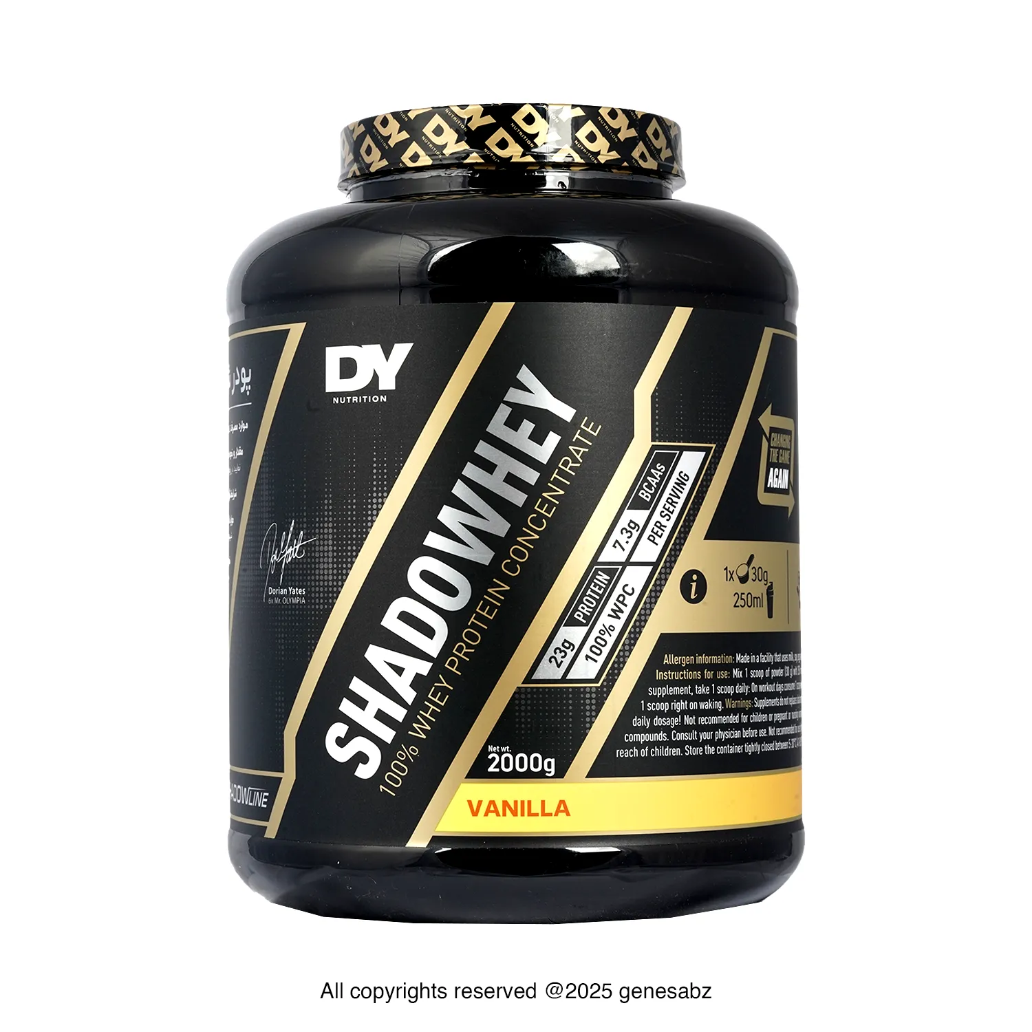 پودر پروتئین شادو وی دوریان یتس (دی وای | dy)