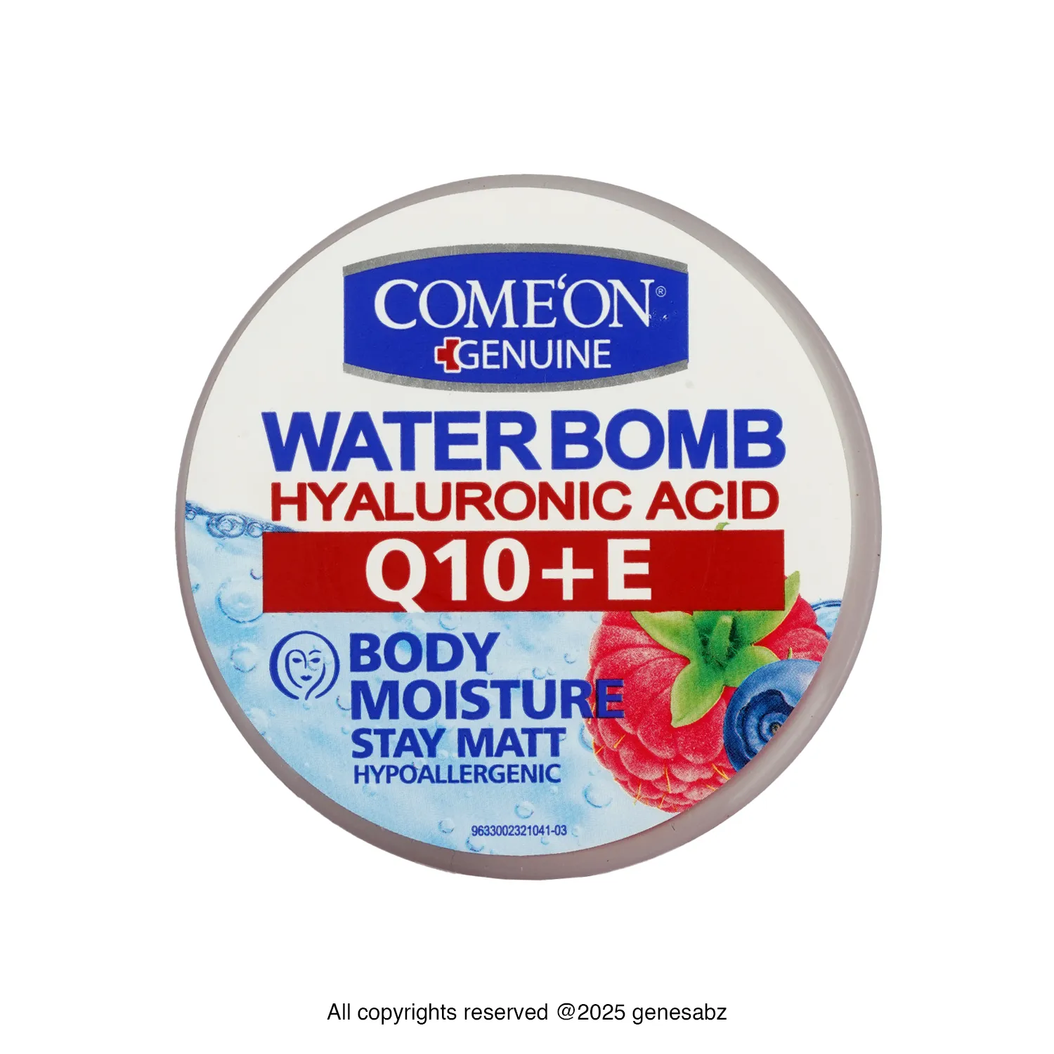 کرم آبرسان واتر بمب کیوتن و ویتامین ای کامان 1