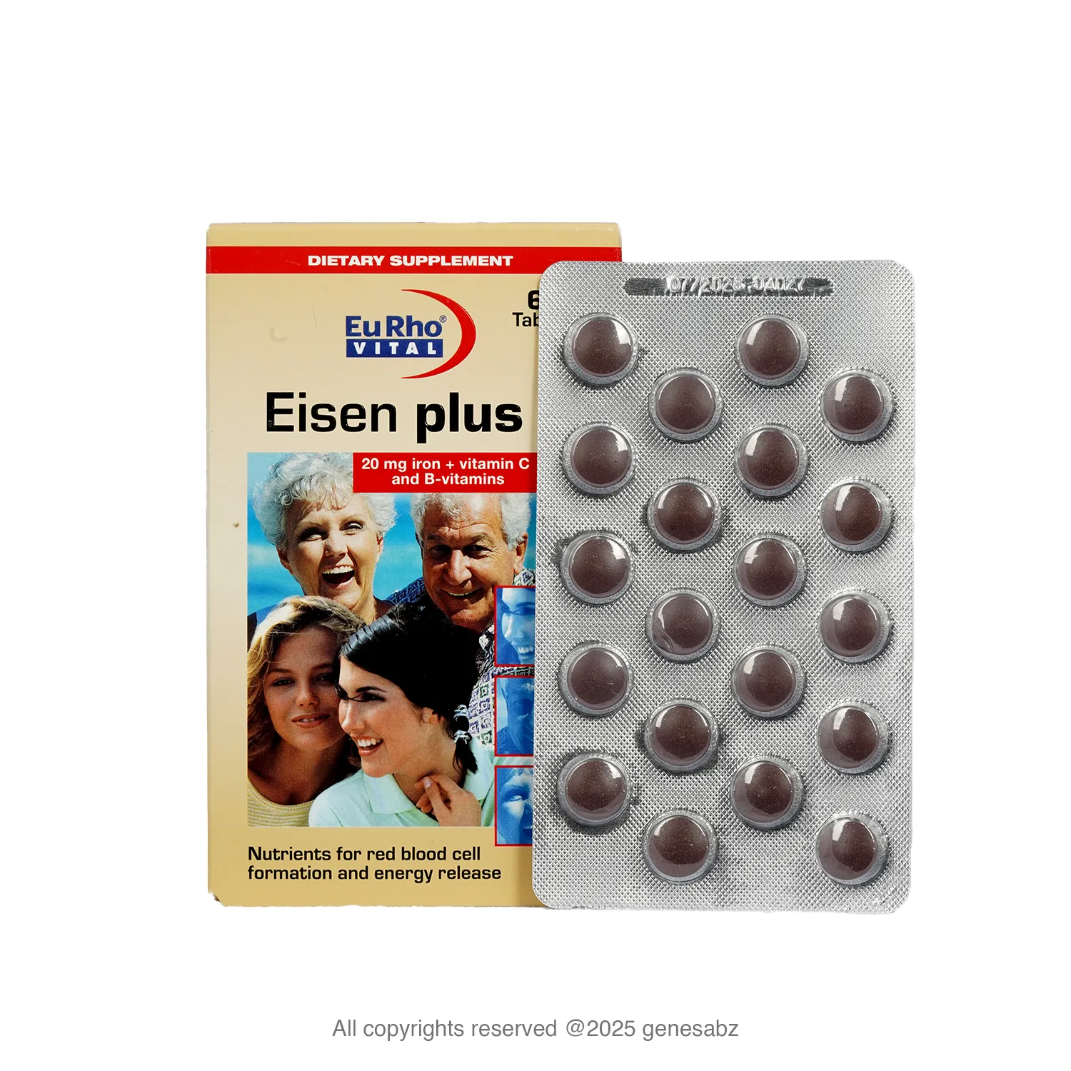 آیزن پلاس یوروویتال