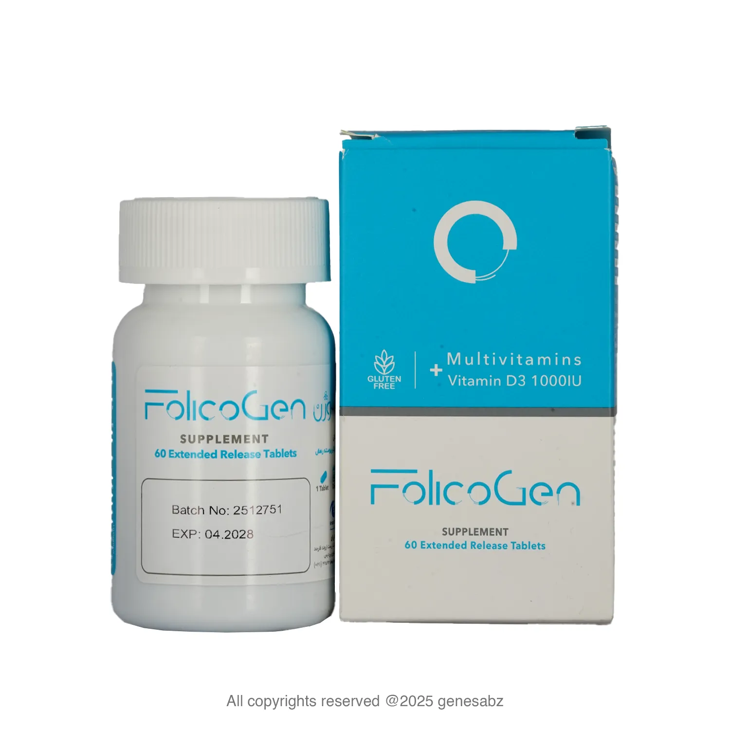 قرص فولیکوژن اروند فارمد بسته 60 عددی