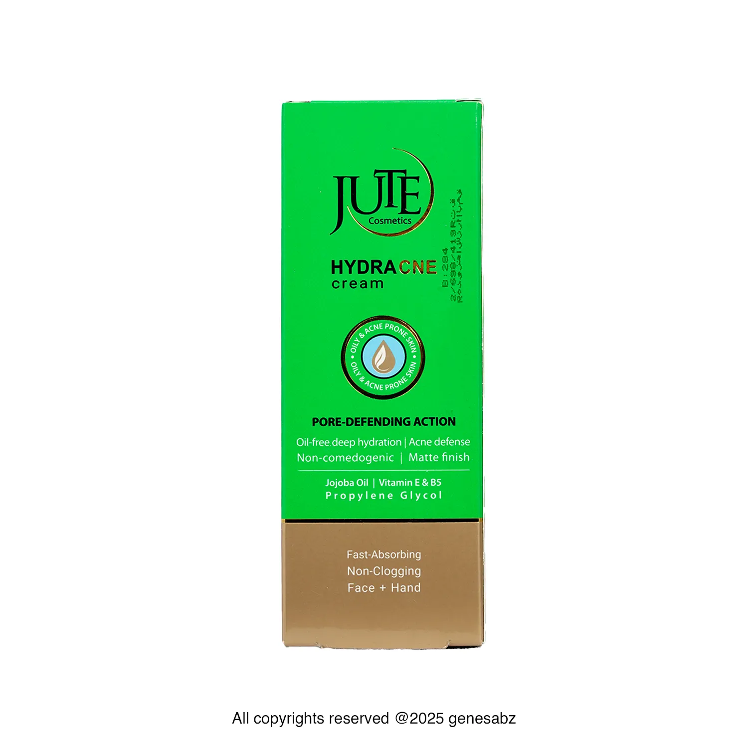 کرم آبرسان هیدرآکنه ژوت