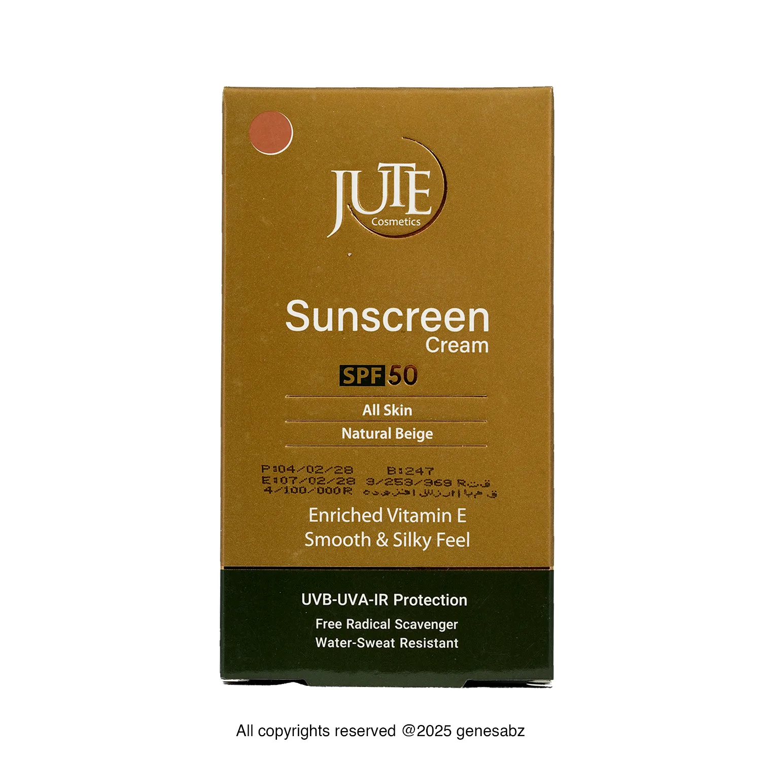 کرم ضد آفتاب spf50 انواع پوست ژوت