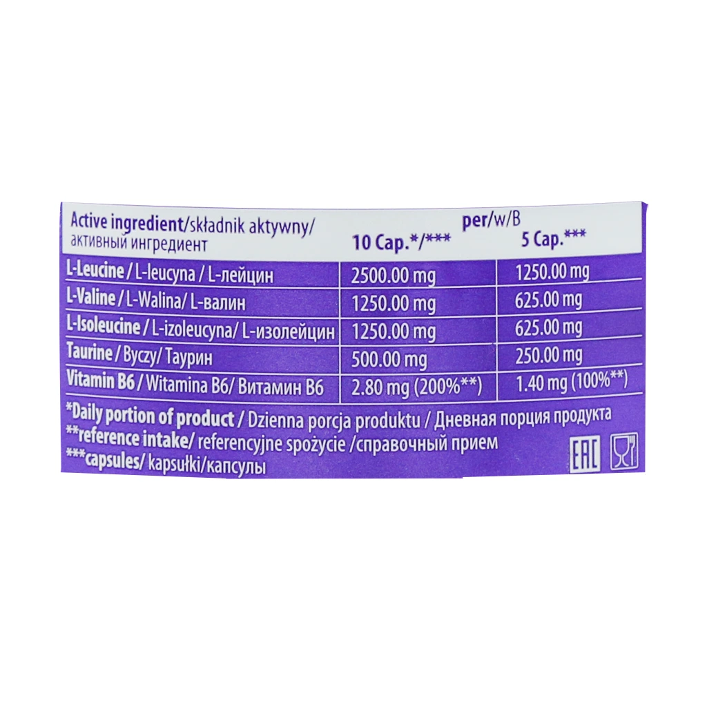 کپسول سوپر بی سی ای ای سیستم 150 عددی ترک نوتریشن 0