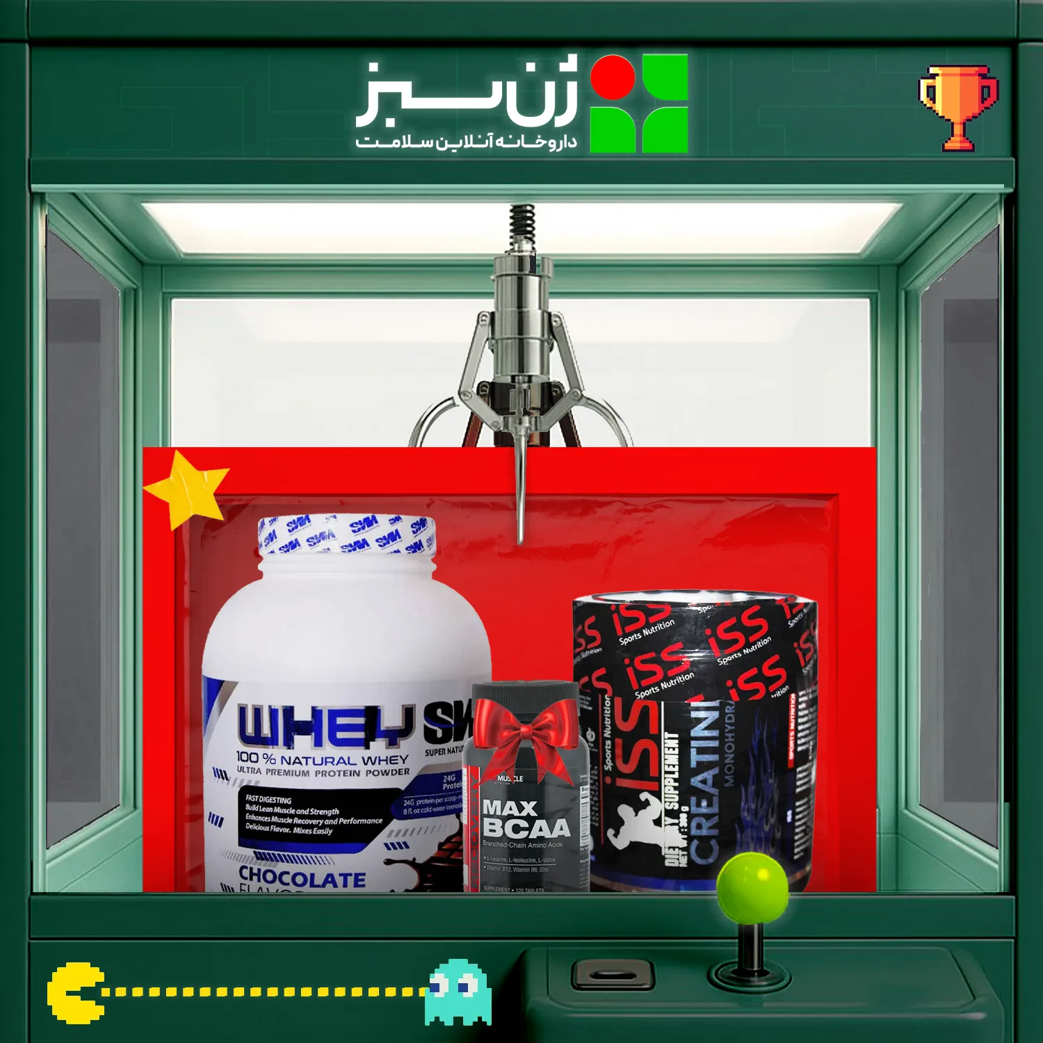 پروتئین وی SNN + کراتین ISS + هدیه: BCAA مکس ماسل