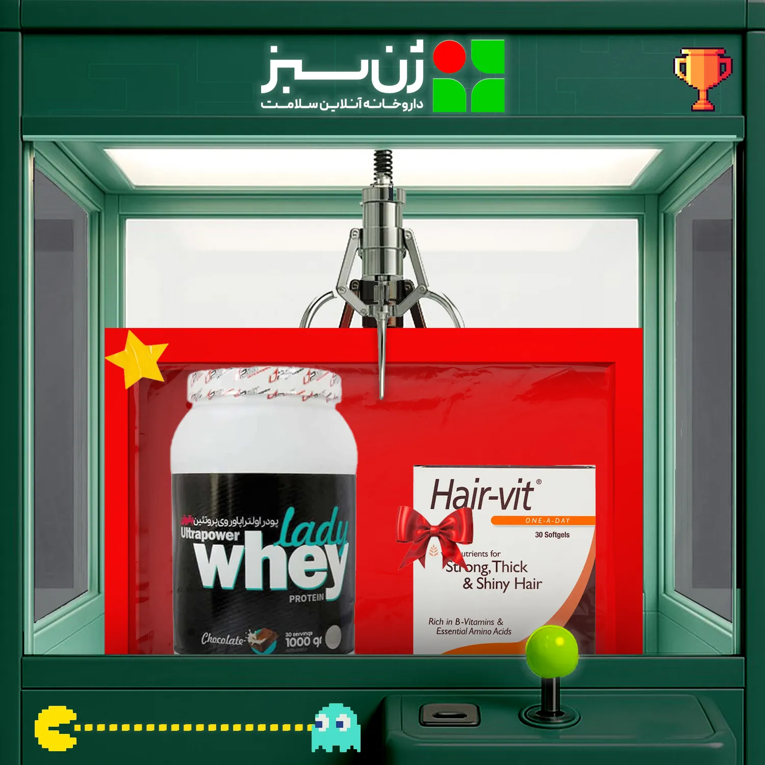 پکیج وی بانوان کاله + هدیه: قرص هیرویت