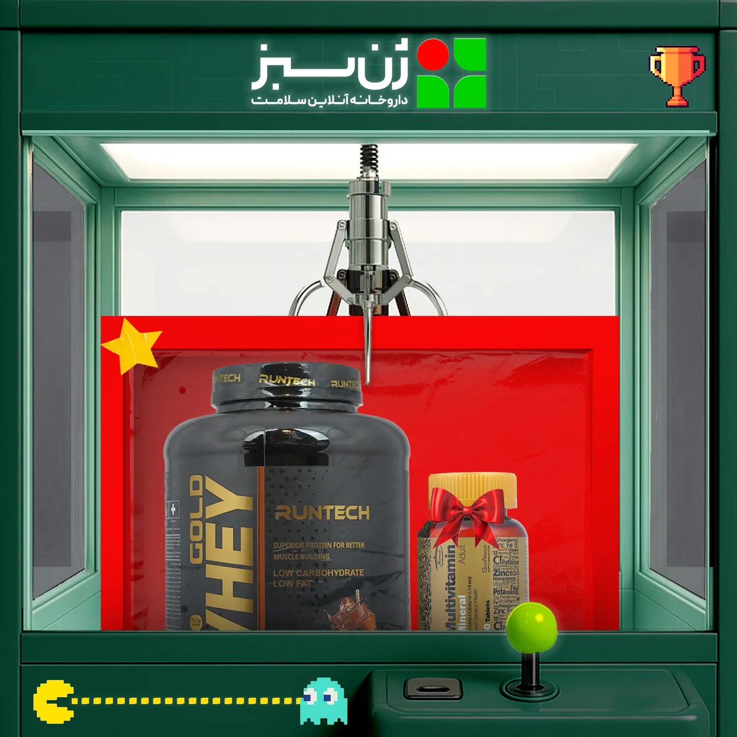 پروتئین وی 2270 گرمی رانتک + هدیه: مولتی ویتامین مینرال کارن