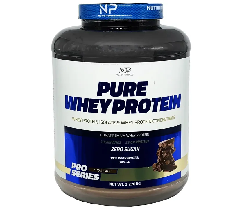 پکیج پیور وی نوتریشن پلاس + گلوتامین اس ان ان + هدیه: مولتی ویتامین کارن 5