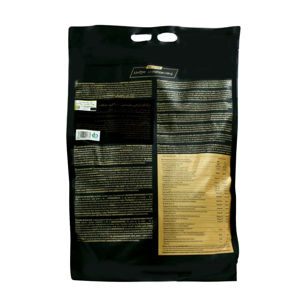 پکیج سالید مس 4000 ترک نوتریشن + کراتین میکرونایزد BPI + هدیه: مولتی ویتامین مینرال ژن استار (قوطی) 2