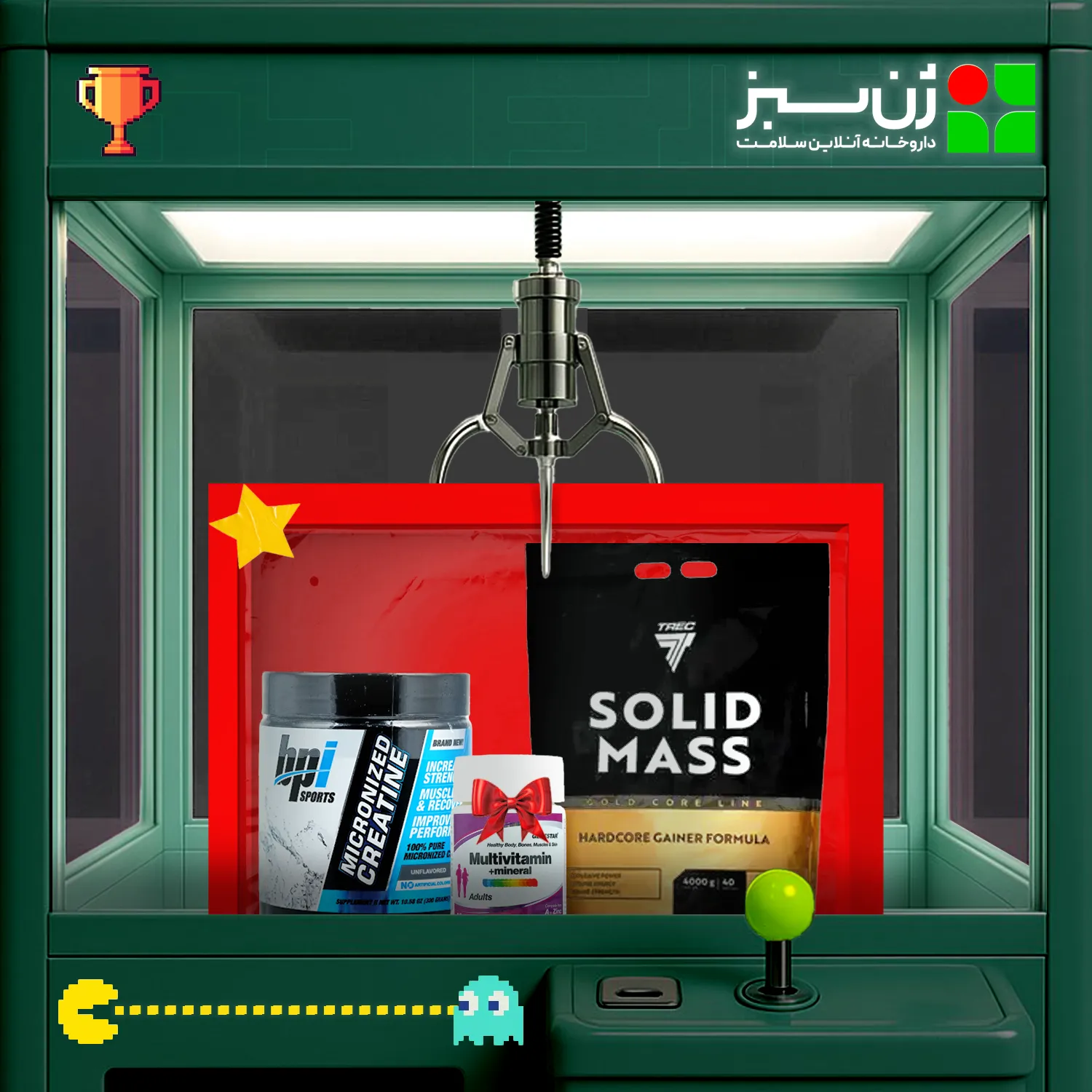 پکیج سالید مس 4000 ترک نوتریشن + کراتین میکرونایزد BPI + هدیه: مولتی ویتامین مینرال ژن استار (قوطی)