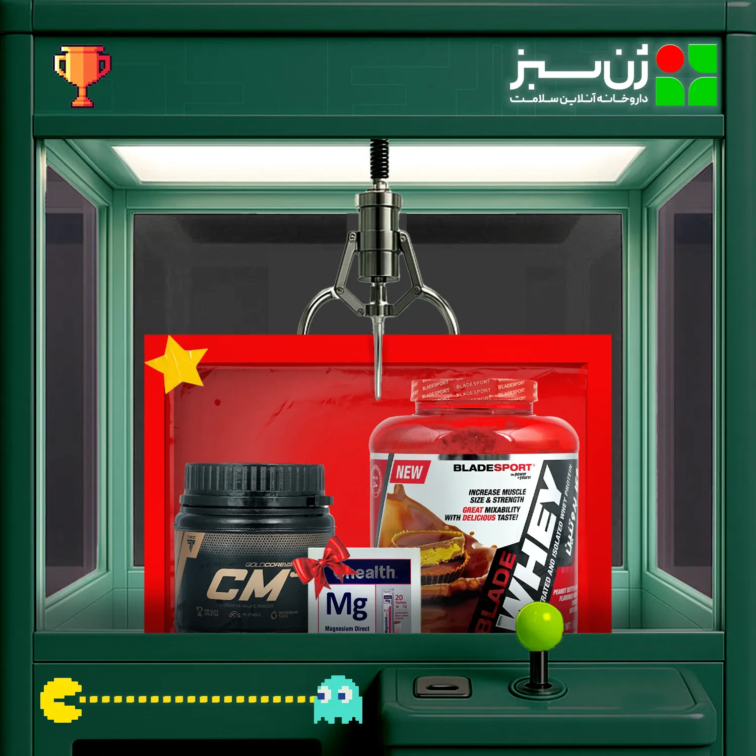 پروتئین وی بلید اسپرت + کراتین CM3 ترک نوتریشن + هدیه: ساشه منیزیم یوهلث