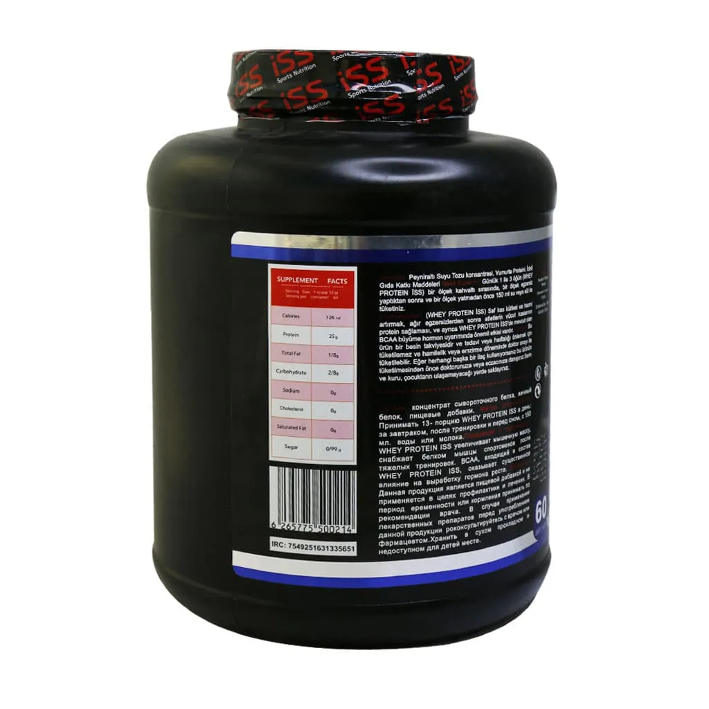 پروتئین وی آی اس اس + کراتین میکرونایزد BPI + هدیه: BCAA مکس ماسل 1