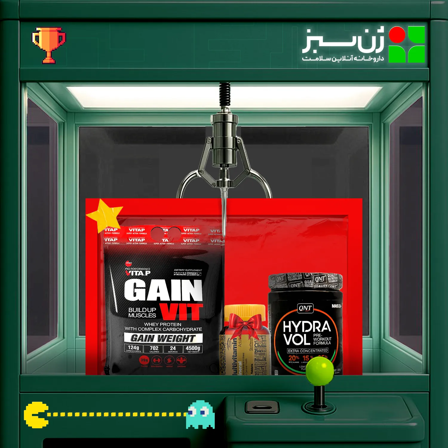 گین ویت ویتاپی 4500 گرمی + پمپ هیدراول QNT + هدیه: مولتی ویتامین مینرال کارن