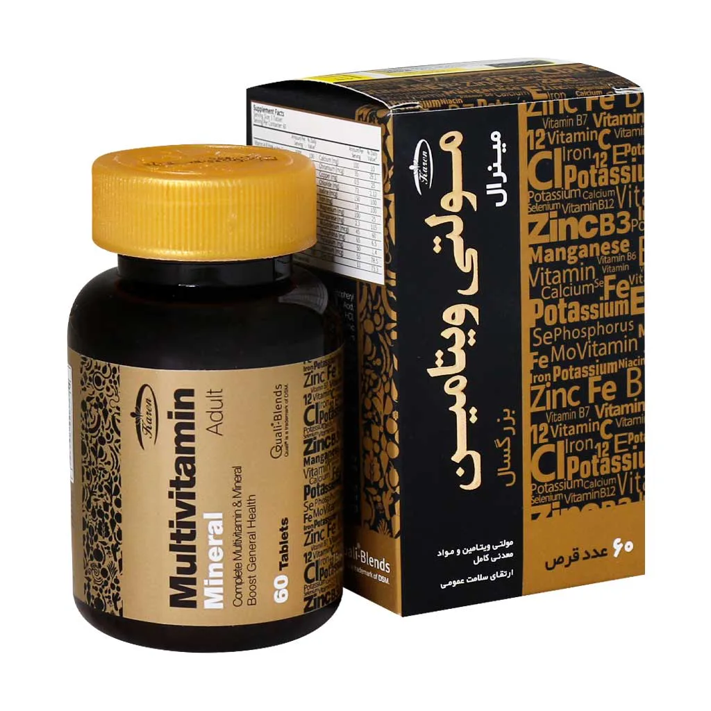 گین ویت ویتاپی 4500 گرمی + پمپ هیدراول QNT + هدیه: مولتی ویتامین مینرال کارن 0