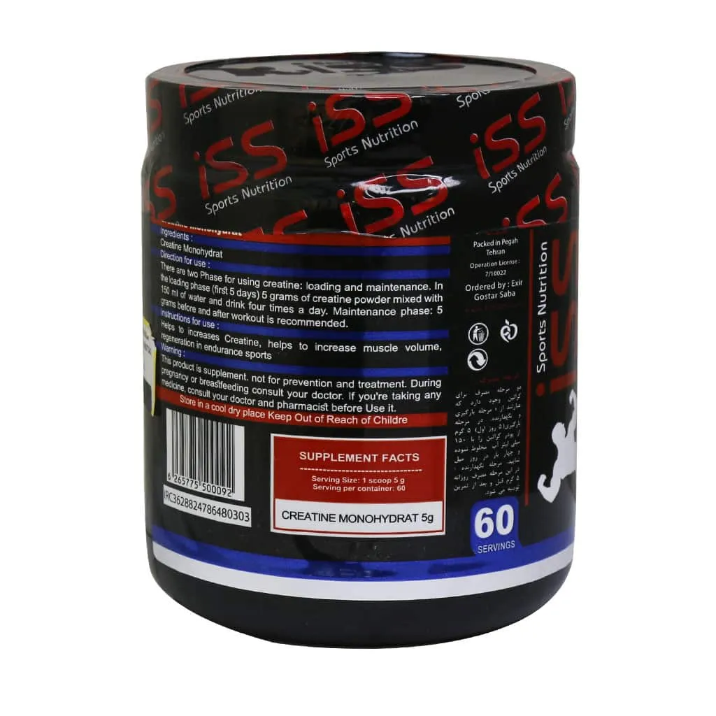 پروتئین وی SNN + کراتین ISS + هدیه: BCAA مکس ماسل 0