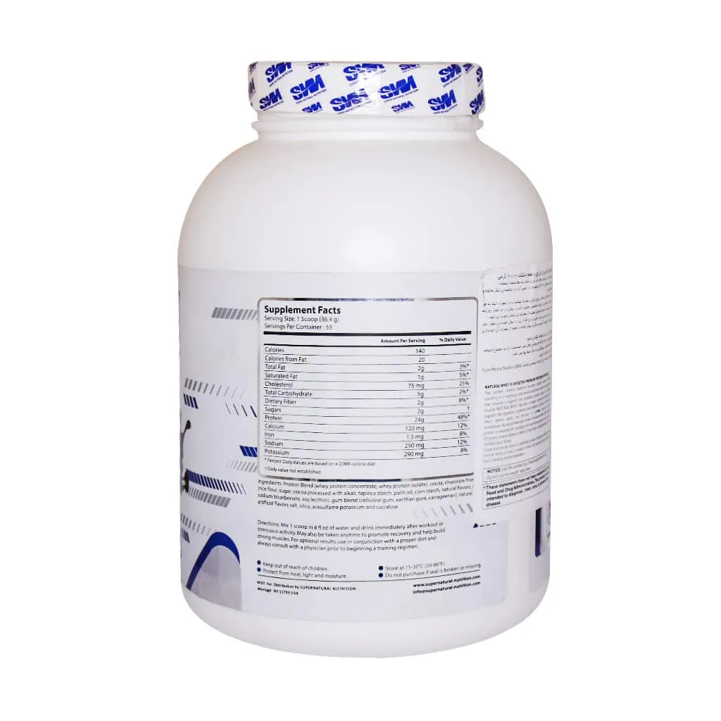 پروتئین وی SNN + کراتین ISS + هدیه: BCAA مکس ماسل 2