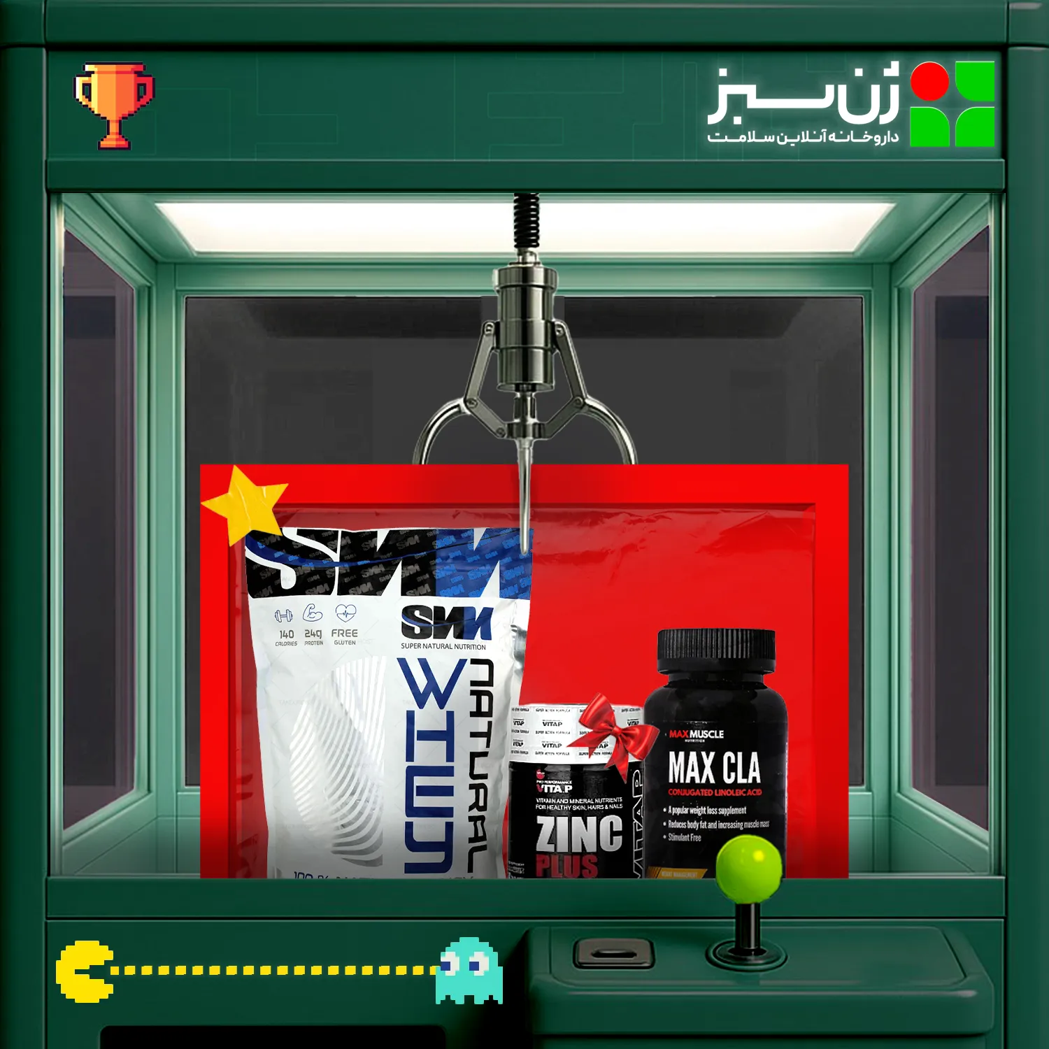 پروتئین وی 2270 گرمی SNN + سی ال ای مکس ماسل + هدیه: زینک پلاس ویتاپی