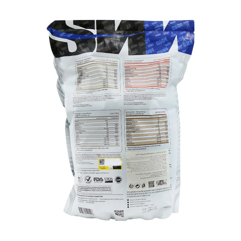 پروتئین وی 2270 گرمی SNN + سی ال ای مکس ماسل + هدیه: زینک پلاس ویتاپی 5