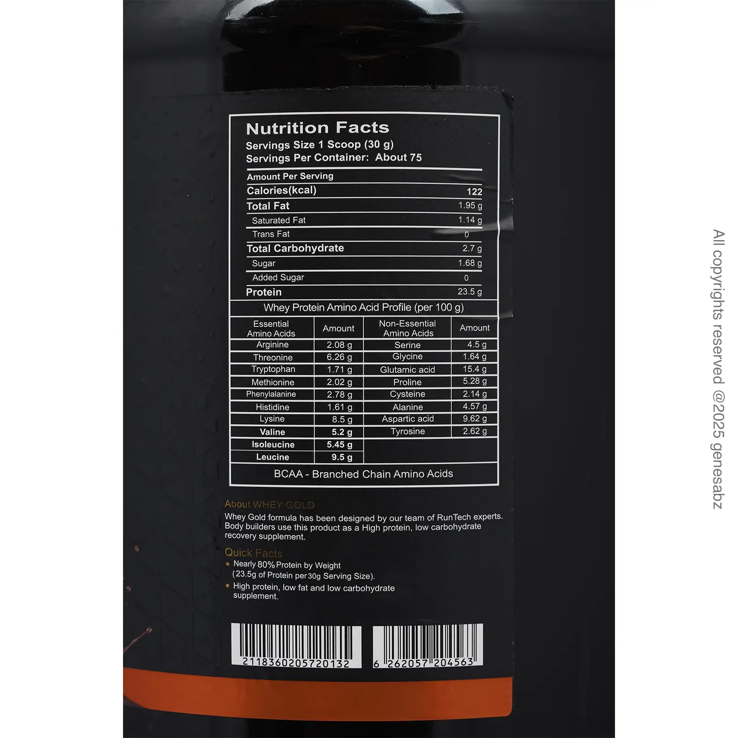 پروتئین وی 2270 گرمی رانتک + هدیه: مولتی ویتامین مینرال کارن 0