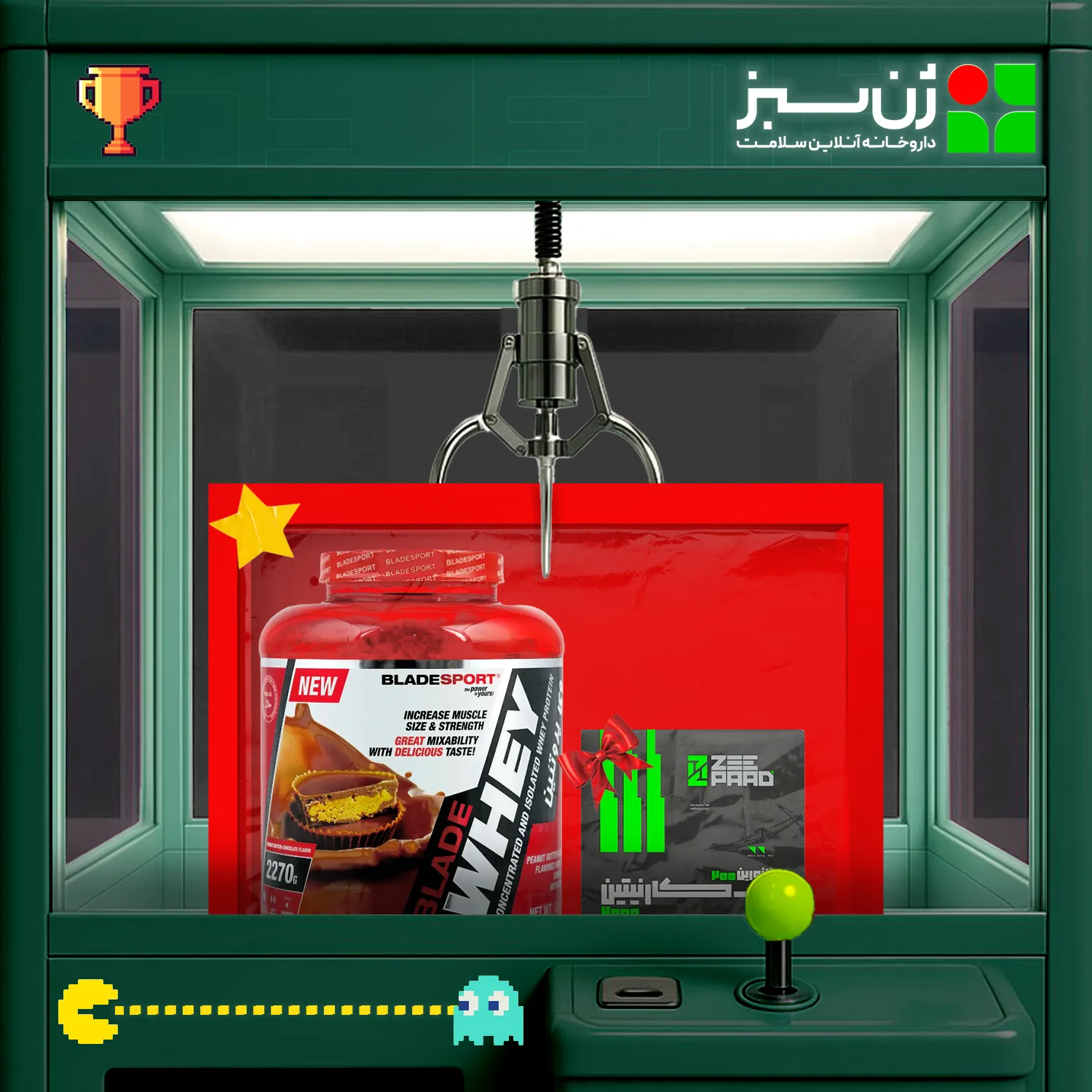 پروتئین وی بلید اسپرت + هدیه: ویال خوراکی ال کارنیتین تائورین زی پاد