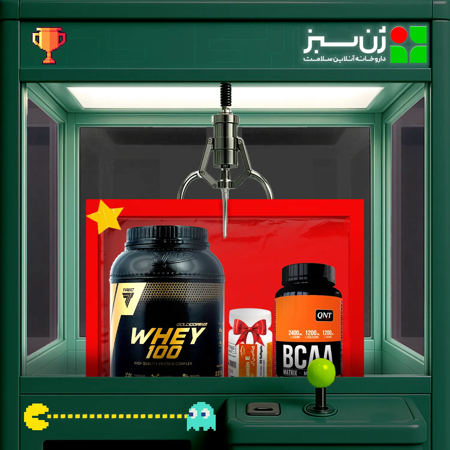 پروتئین وی 2270 گرمی ترک نوتریشن + بی سی ای ای QNT + ویتامین E 400 کارن