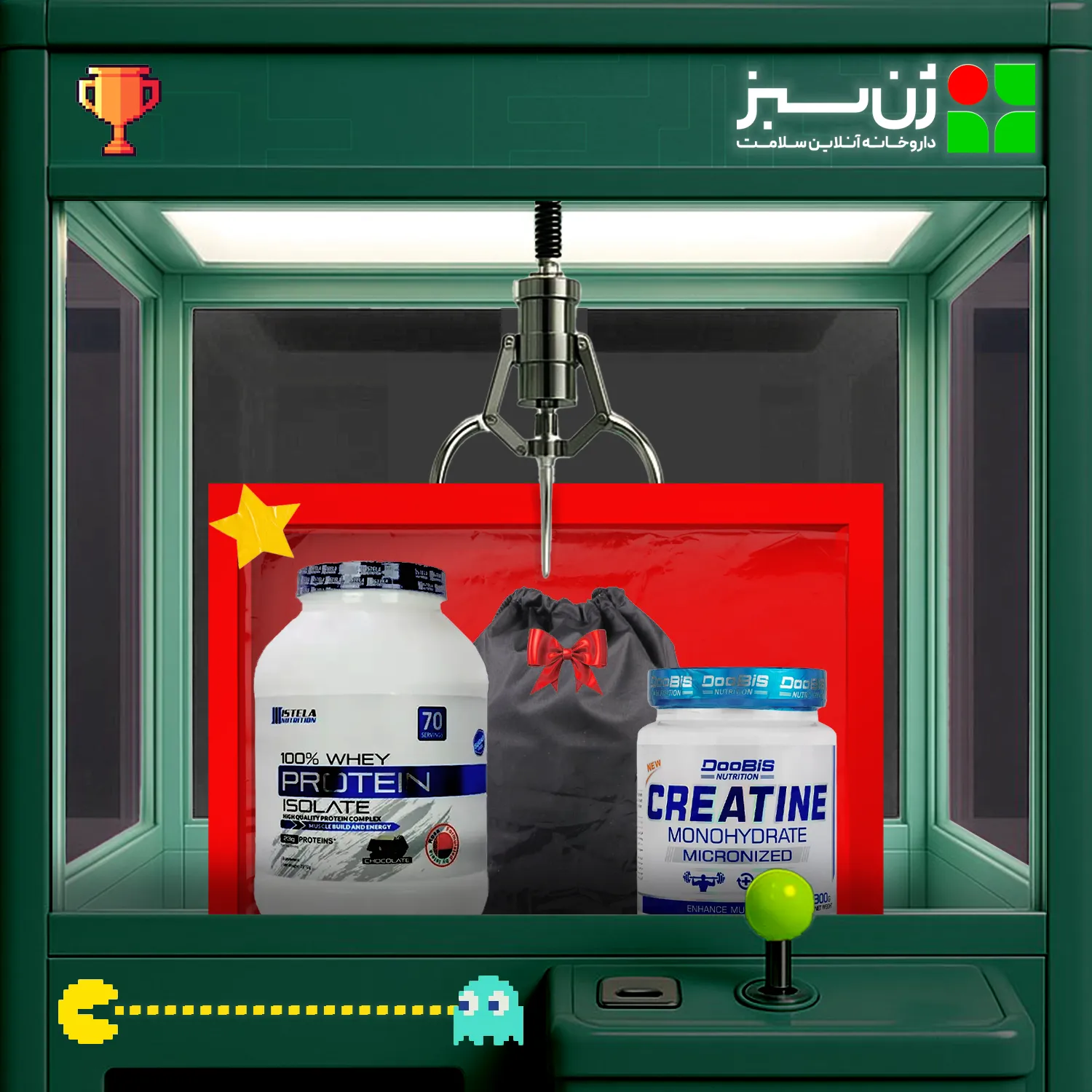 وی استلا نوتریشن + کراتین 100درصد دوبیس + هدیه: شوز بگ