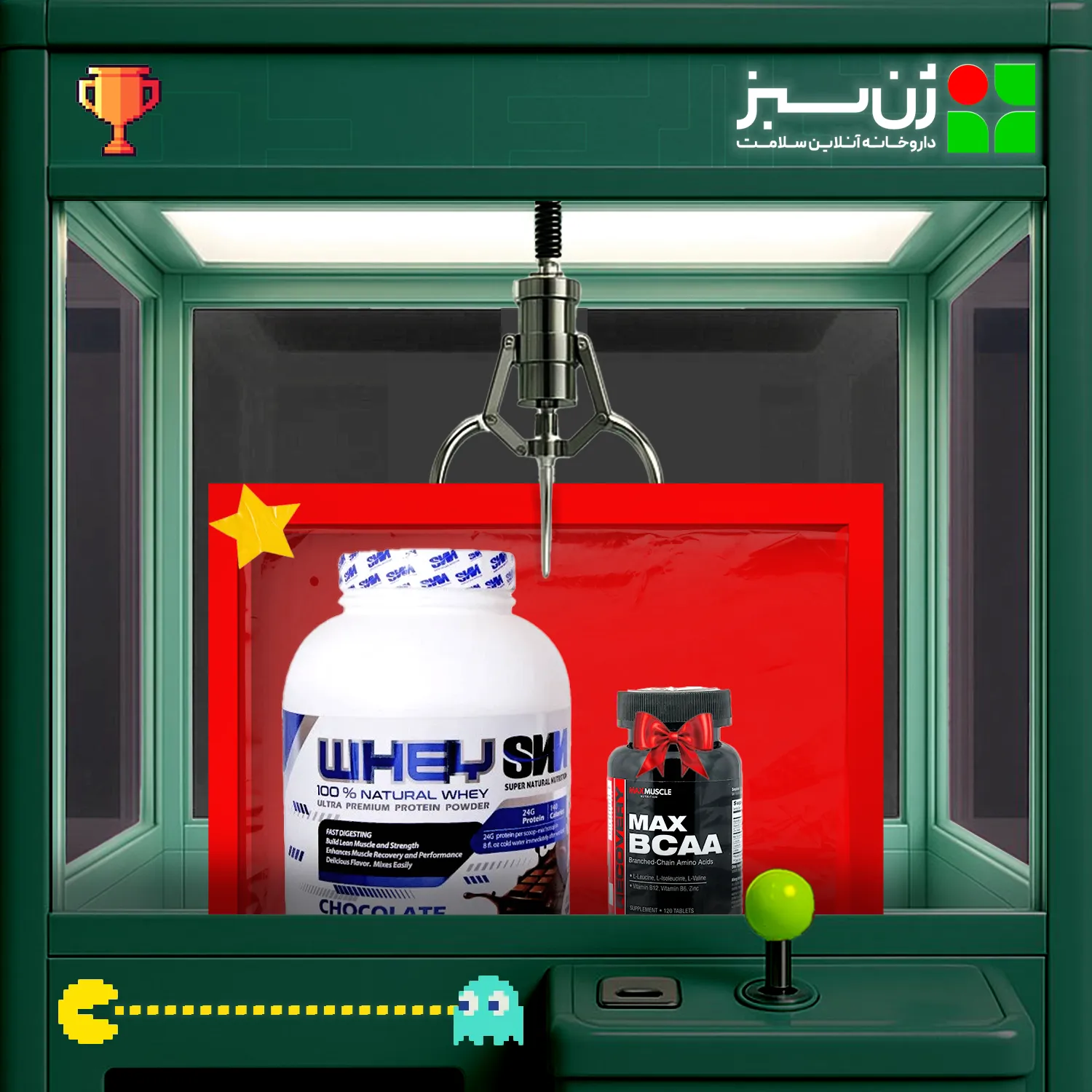 پودر پروتئین وی اس ان ان 2002 گرمی + هدیه: قرص بی سی ای ای مکس ماسل