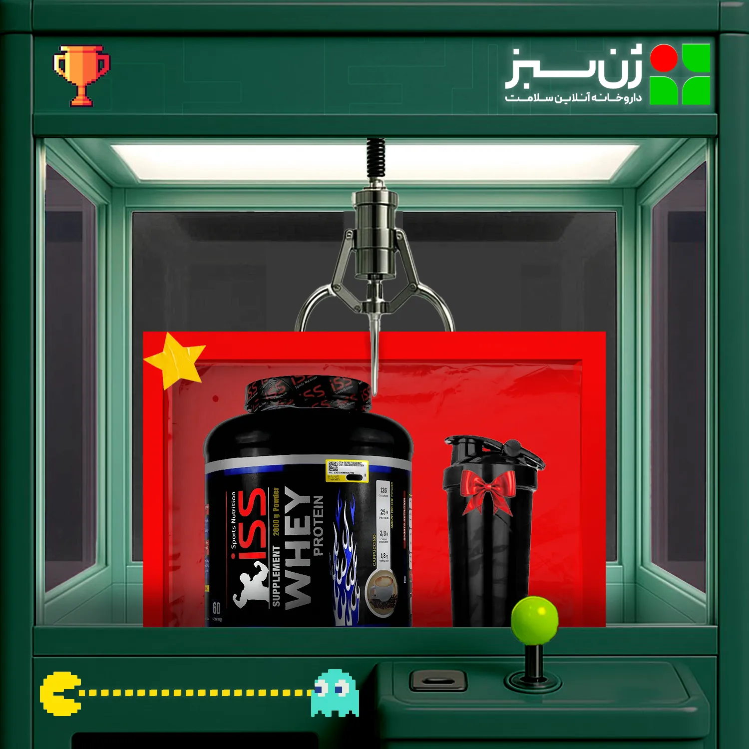 پروتئین وی 2000 گرمی آی اس اس کاپوچینو + هدیه: شیکر