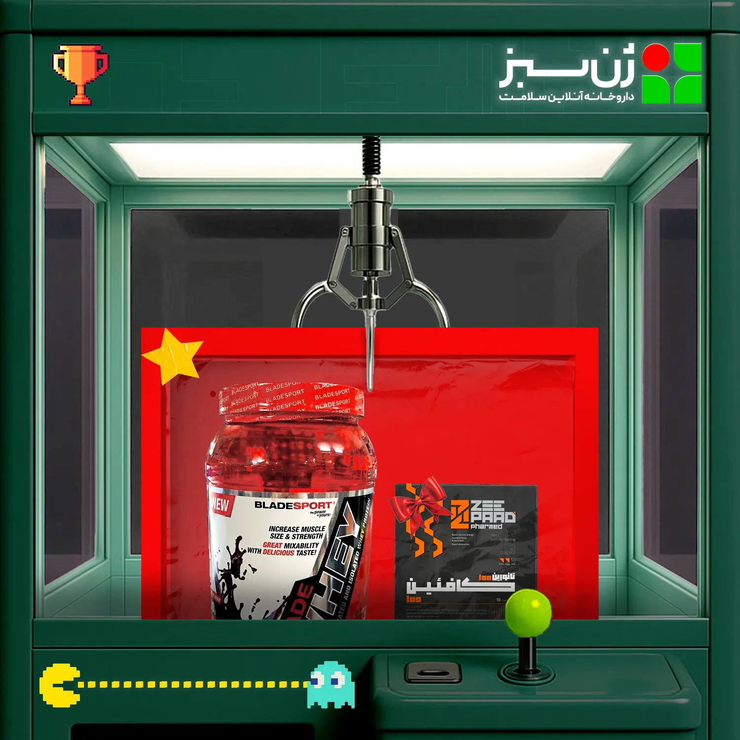 پروتئین وی بلید اسپرت 1000 گرمی شکلاتی + هدیه: ویال خوراکی کافئین تائورین زی پاد