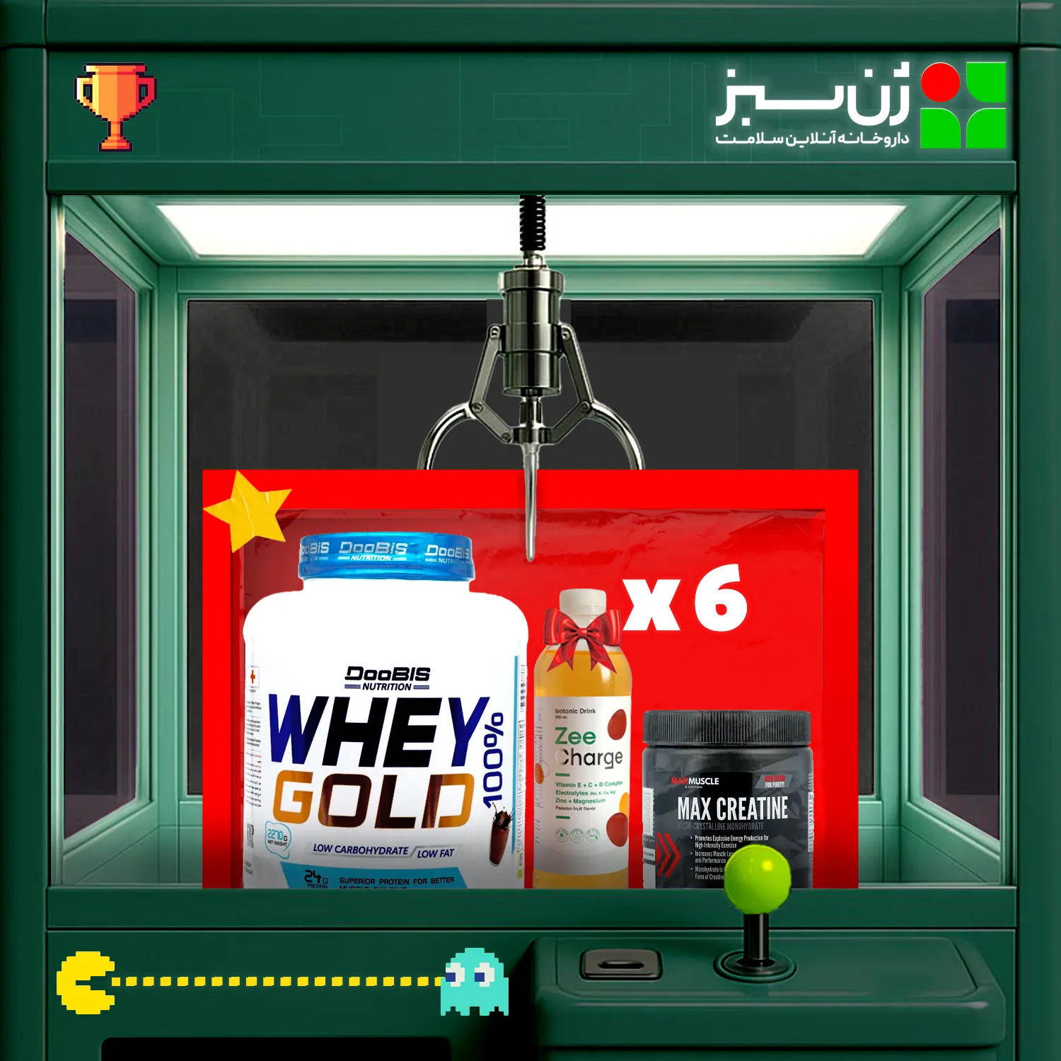 پودر پروتئین وی گلد دوبیس 2270 گرمی + پودر مکس کراتین مکس ماسل 250 گرم + هدیه: باکس 6 تایی نوشیدنی ایزوتونیک ورزشی زی شارژ 