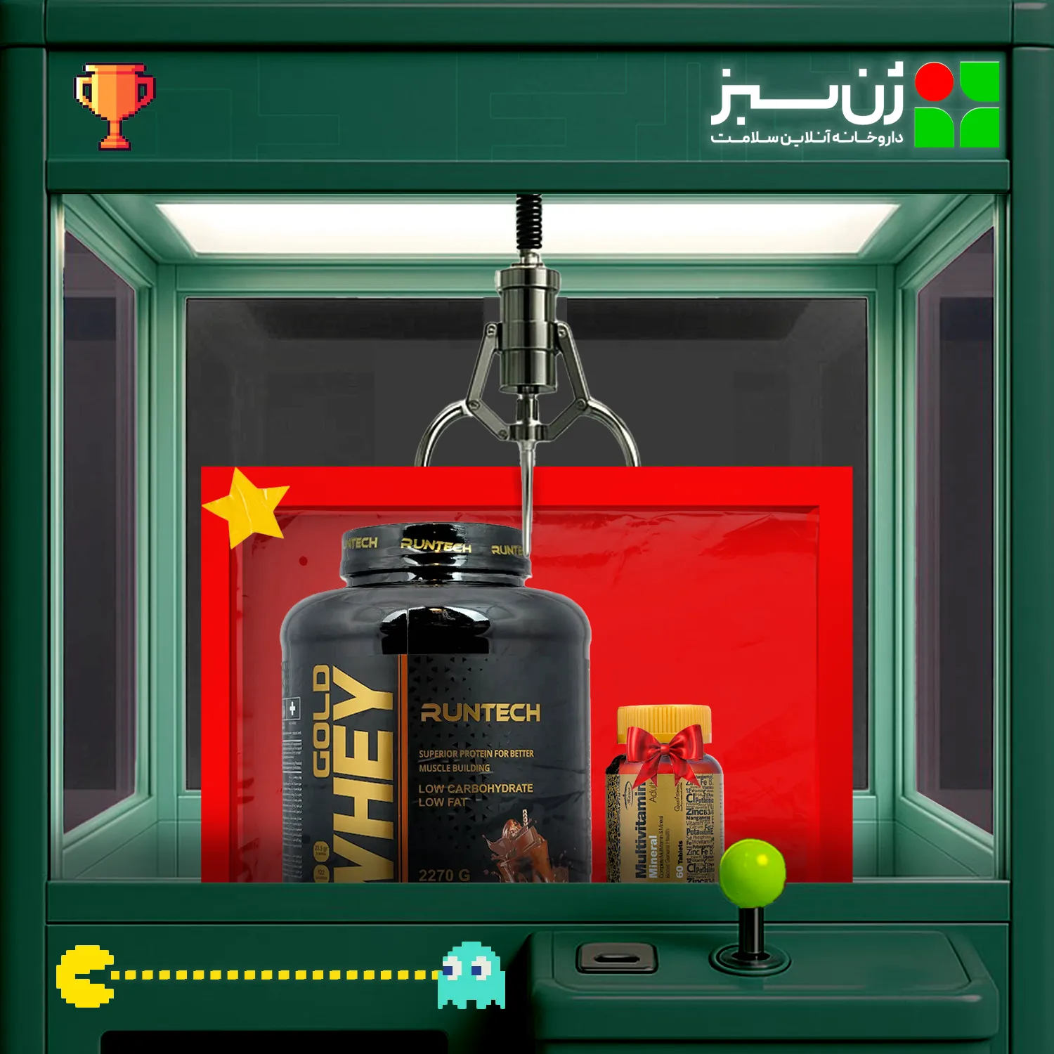 پروتئین وی 2270 گرمی رانتک + هدیه: مولتی ویتامین مینرال کارن