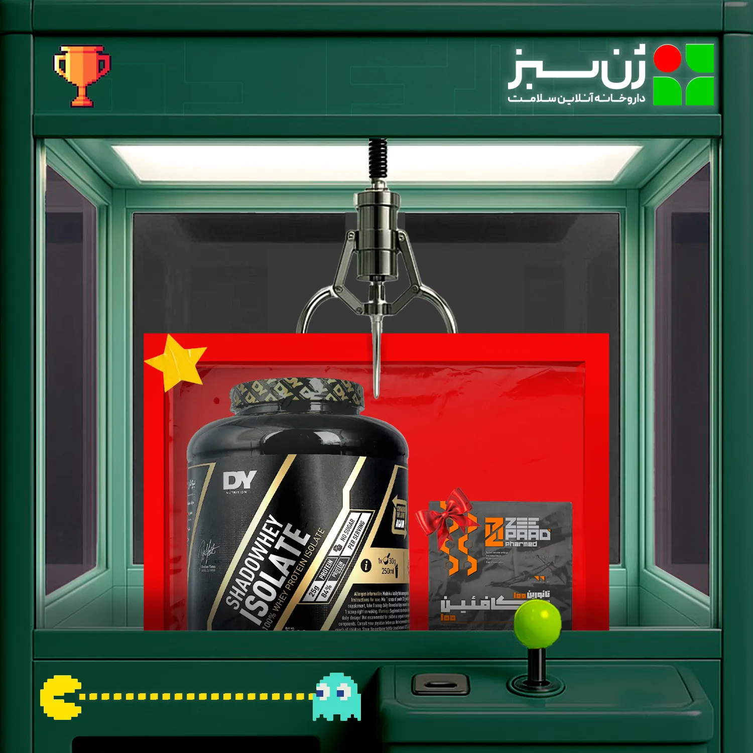 پروتئین وی ایزوله دوریان یتس (دی وای | DY) + هدیه: ویال خوراکی کافئین تائورین زی پاد