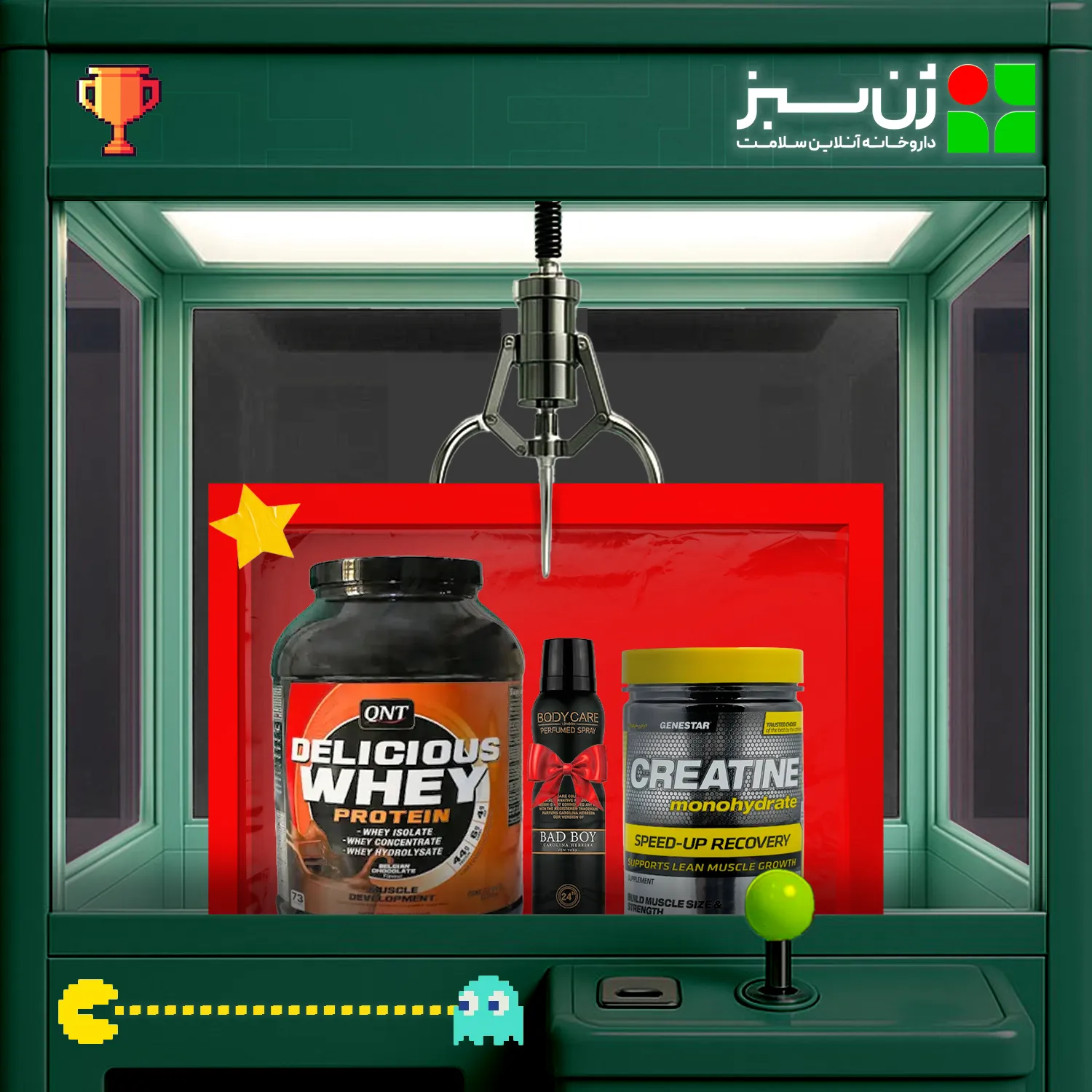 دلیشز وی QNT + کراتین ژن استار + هدیه: اسپری مردانه Bad Boy بادی کر