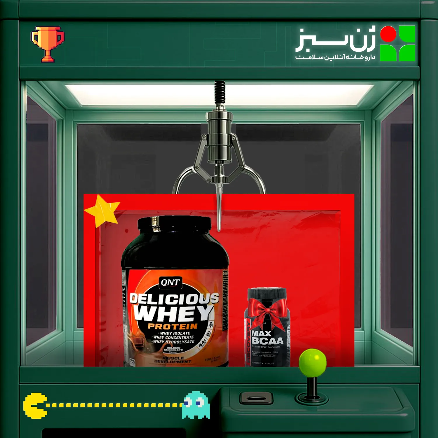 دلیشس وی کیو ان تی وزن 2200 گرم + هدیه: قرص بی سی ای ای مکس ماسل