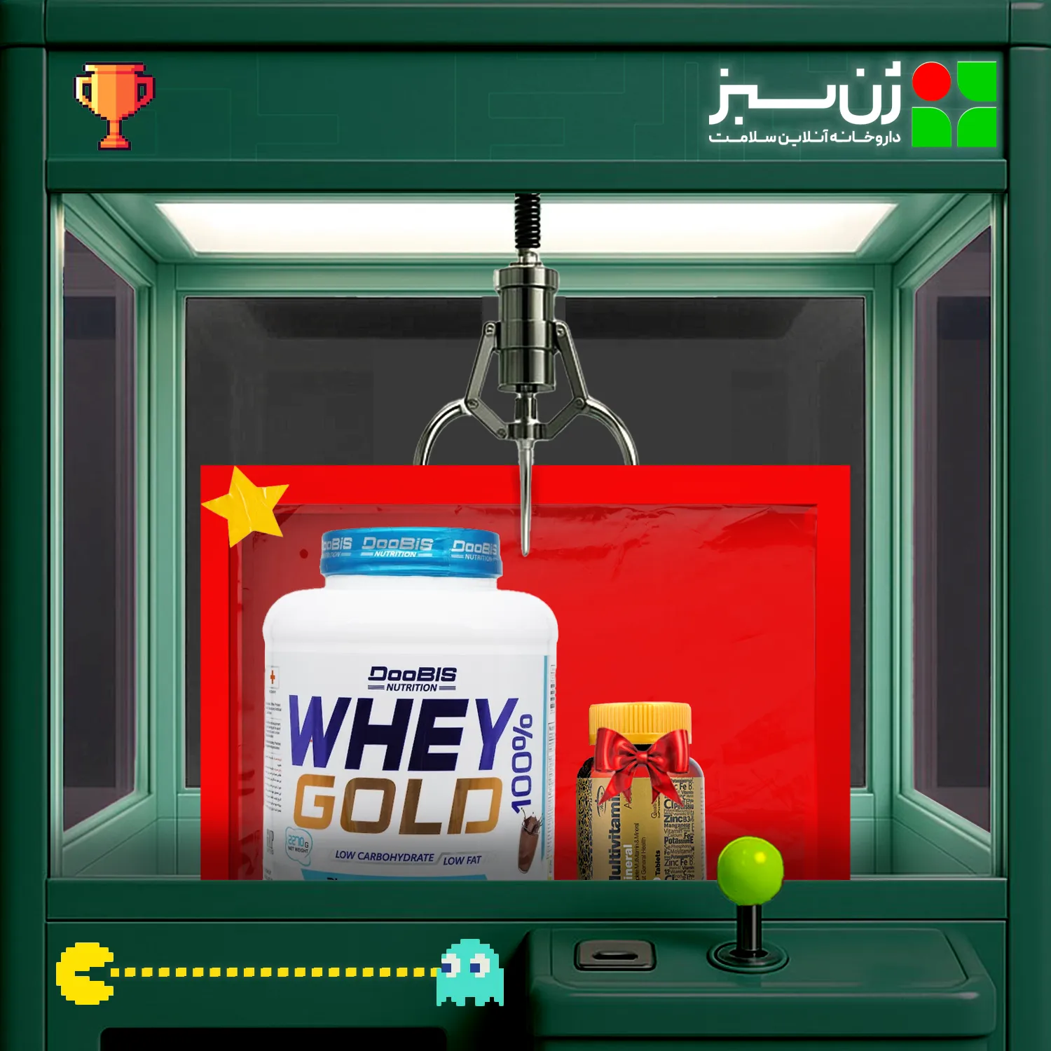 پودر پروتئین وی گلد دوبیس 2270 گرمی کارامل شکلات + هدیه: مولتی ویتامین مینرال کارن