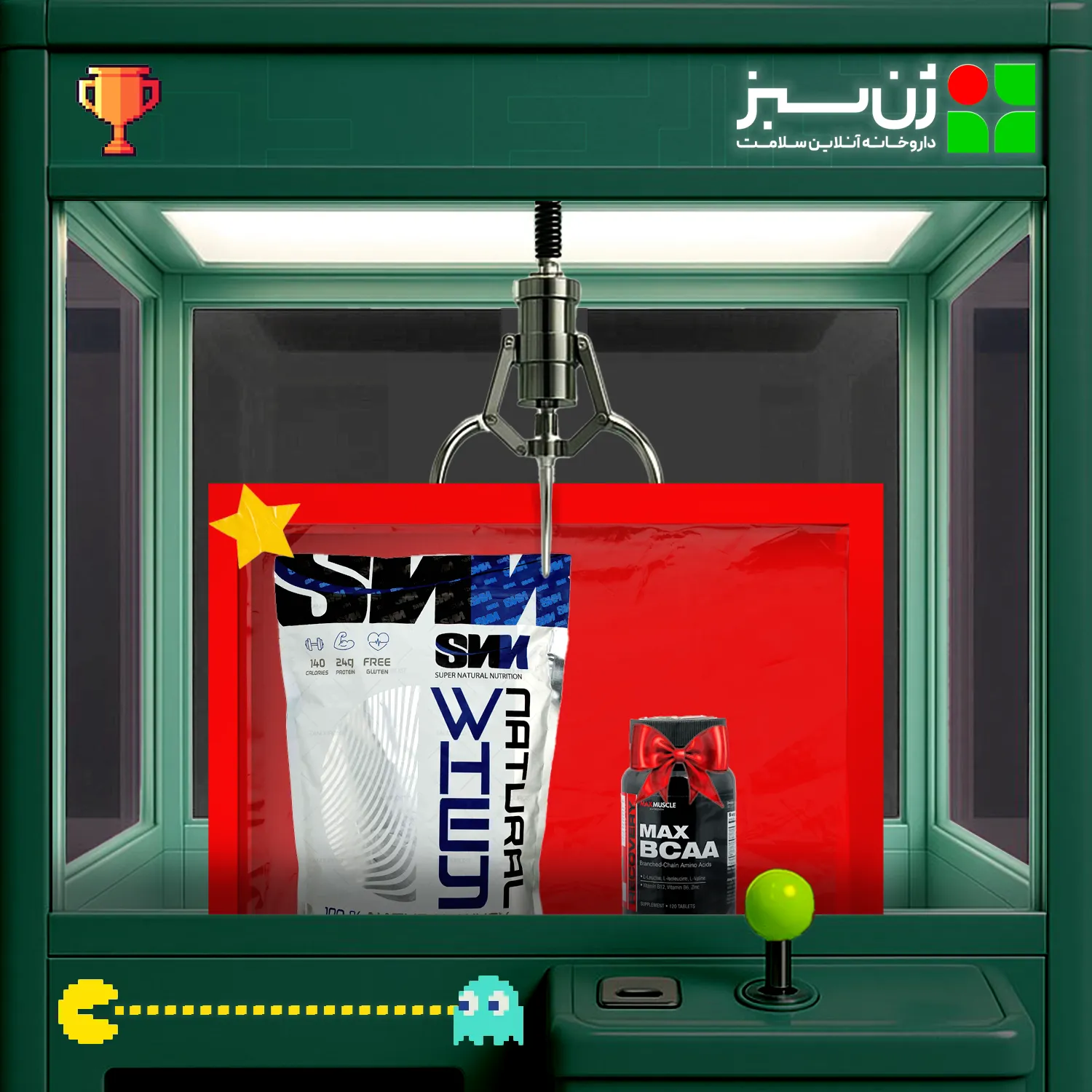 وی کیسه ای 2270 گرمی اس ان ان + هدیه:  قرص بی سی ای ای مکس ماسل