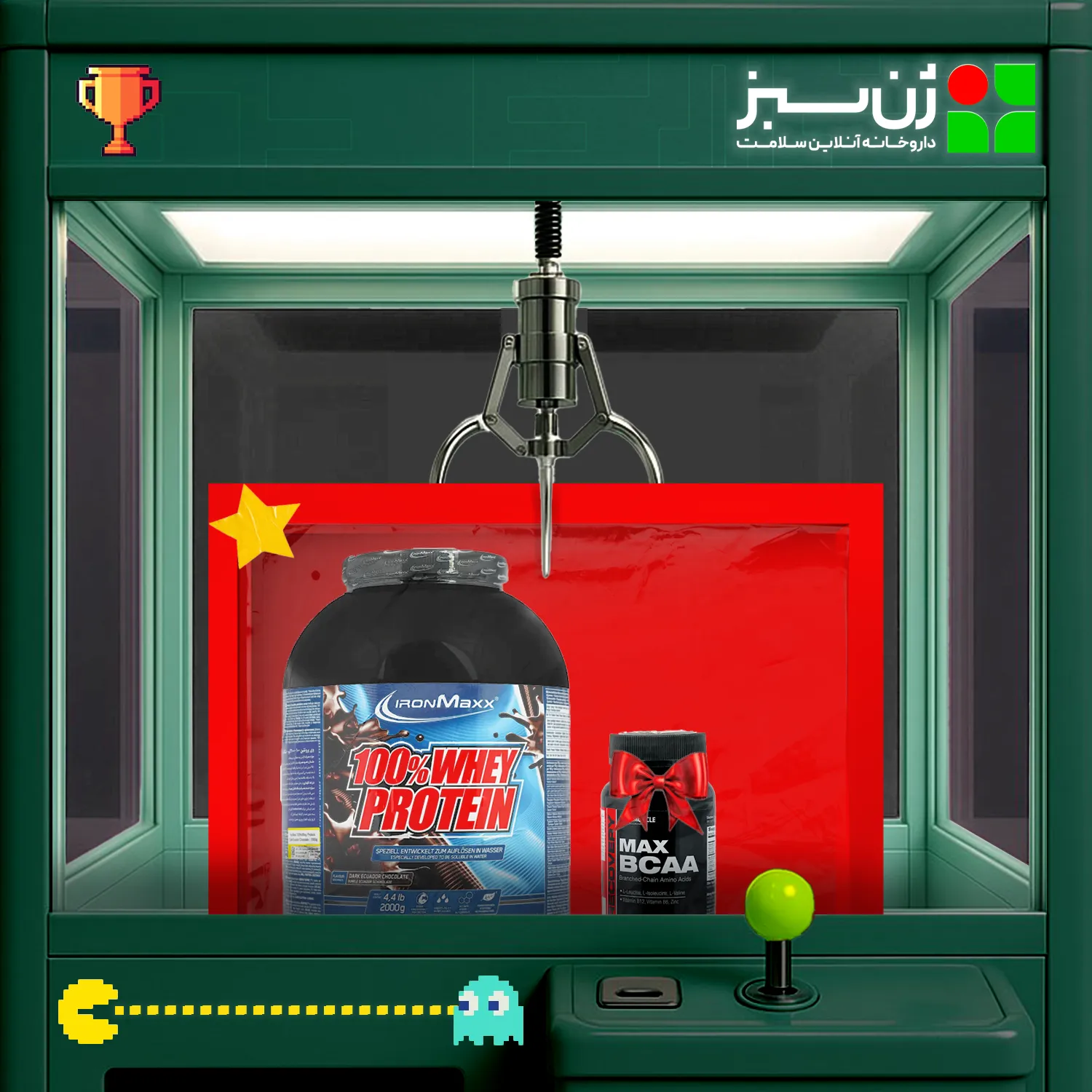 پروتئین وی 100 درصد آیرون مکس شکلات تلخ 2000 گرم + هدیه: قرص بی سی ای ای مکس ماسل