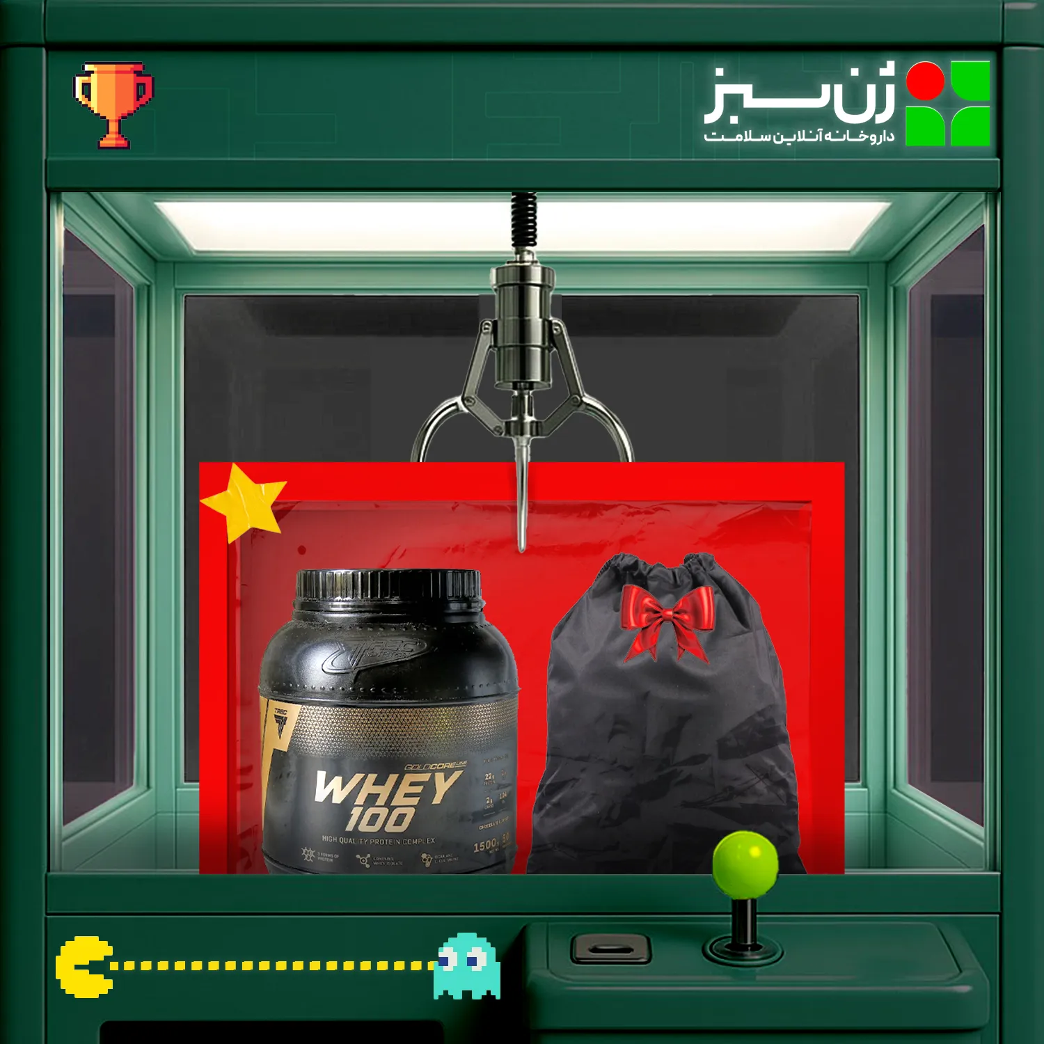 پروتئین وی 100 گلد کر لاین ترک نوتریشن وزن 1500 گرم + هدیه: شوز بگ