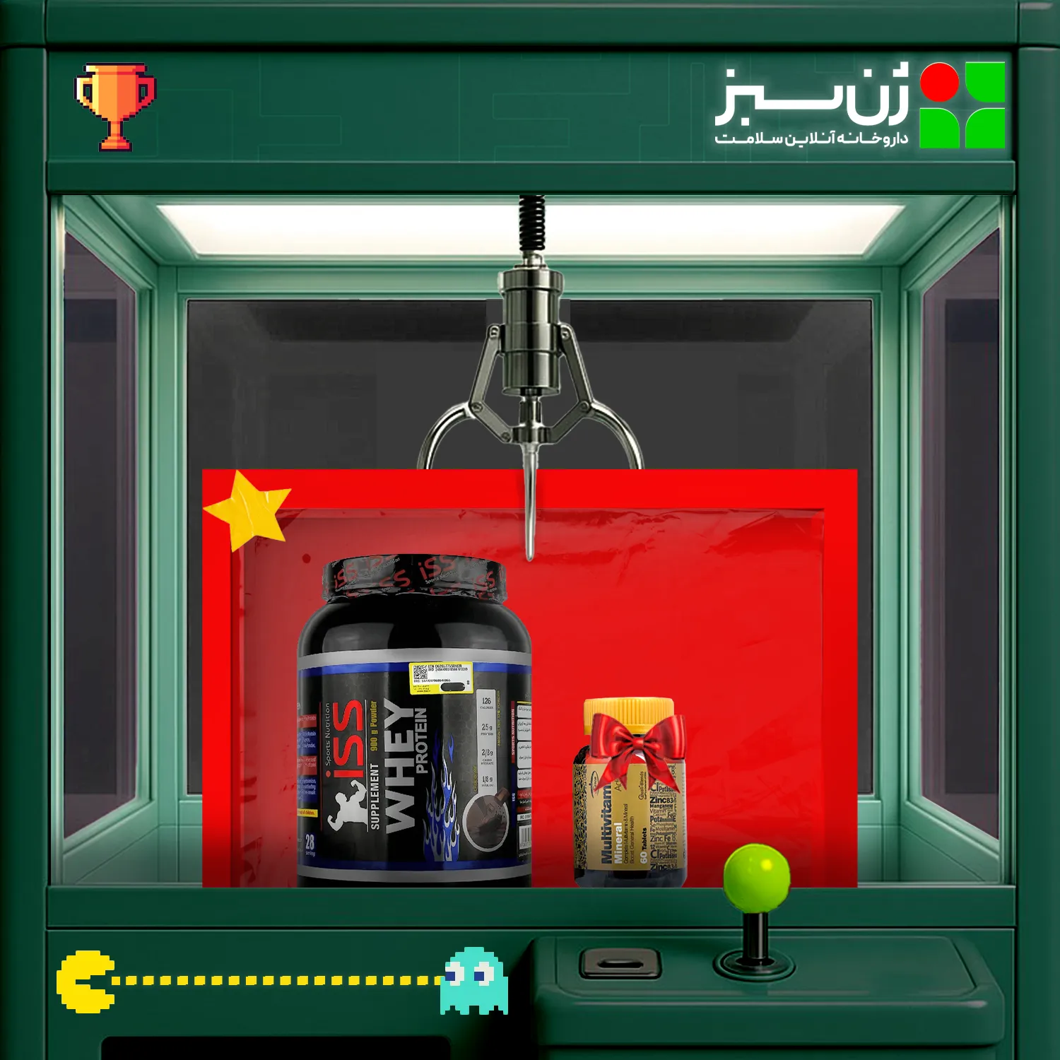 پروتئین وی 900 گرمی آی اس اس + هدیه: قرص مولتی ویتامین مینرال کارن