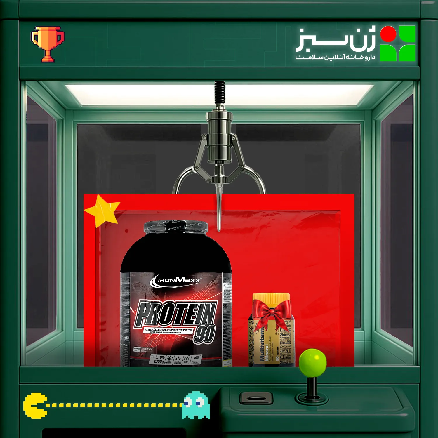 پودر پروتئین 90 آیرون مکس وزن 2350 گرم شکلاتی + هدیه: قرص مولتی ویتامین مینرال کارن