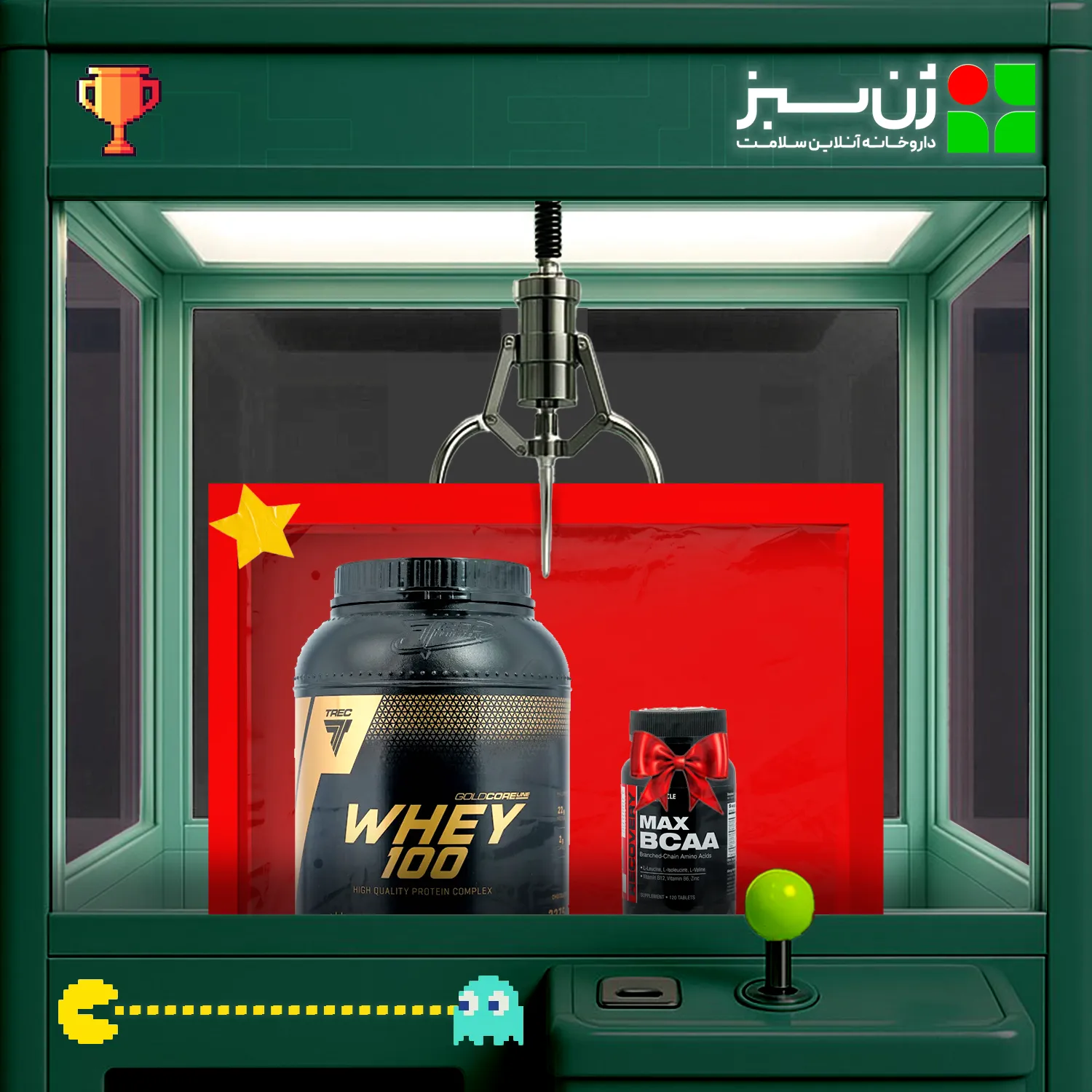 پروتئین وی 100 گلد کر لاین ترک نوتریشن وزن 2275 گرم + هدیه: قرص بی سی ای ای مکس ماسل