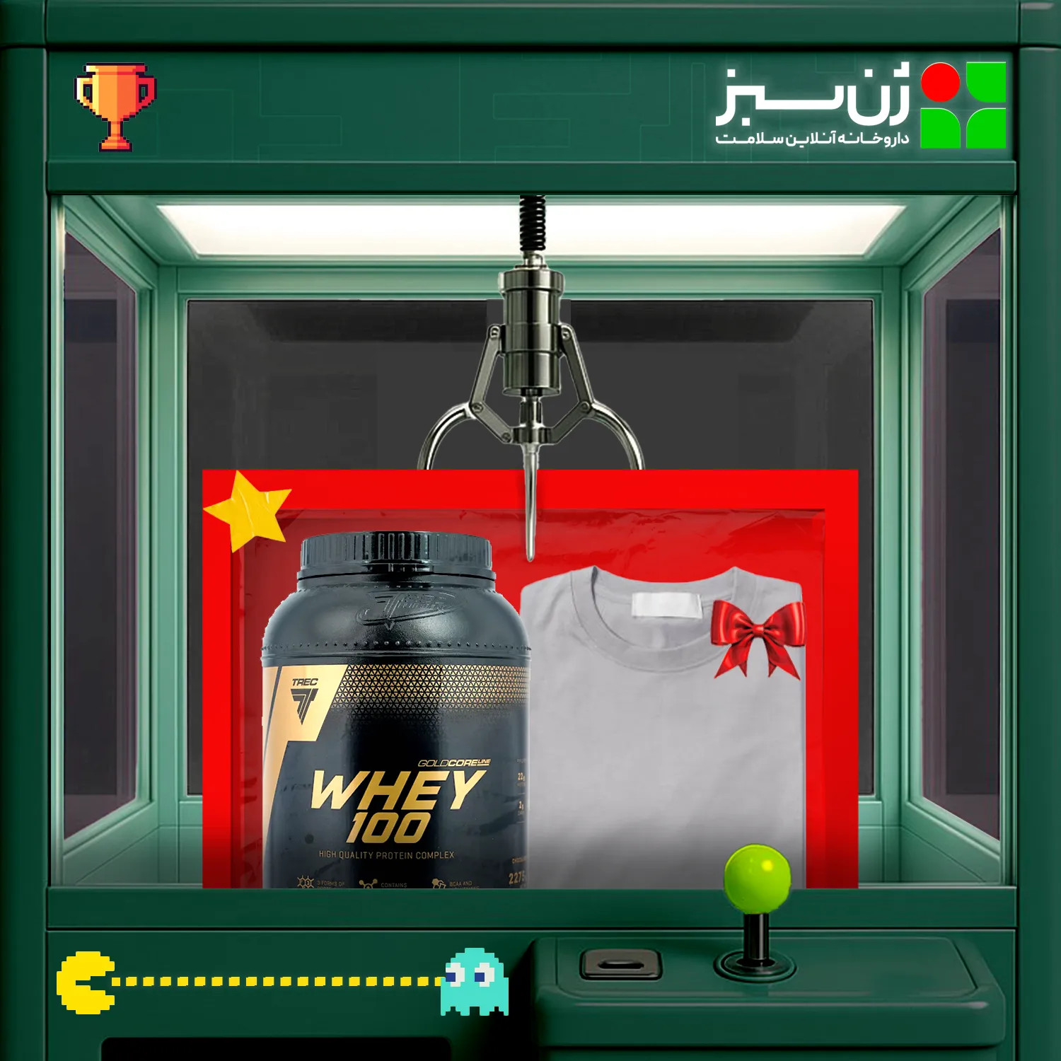 پروتئین وی 100 گلد کر لاین ترک نوتریشن وزن 2275 گرم + هدیه: تی شرت ورزشی