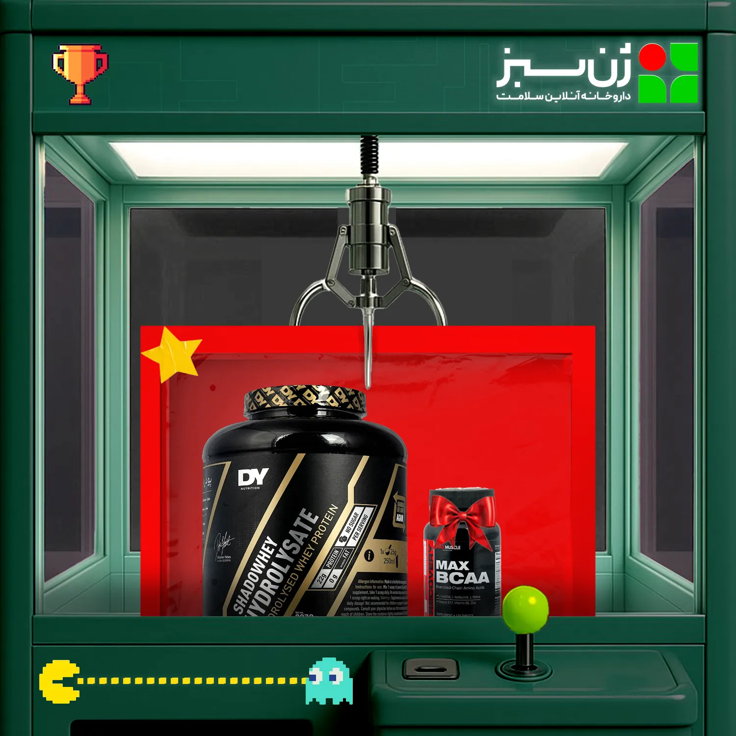 پروتئین وی شادو وی هیدرولیزه دوریان یتس وزن ۲۲۷۰ گرم + هدیه: قرص بی سی ای ای مکس ماسل